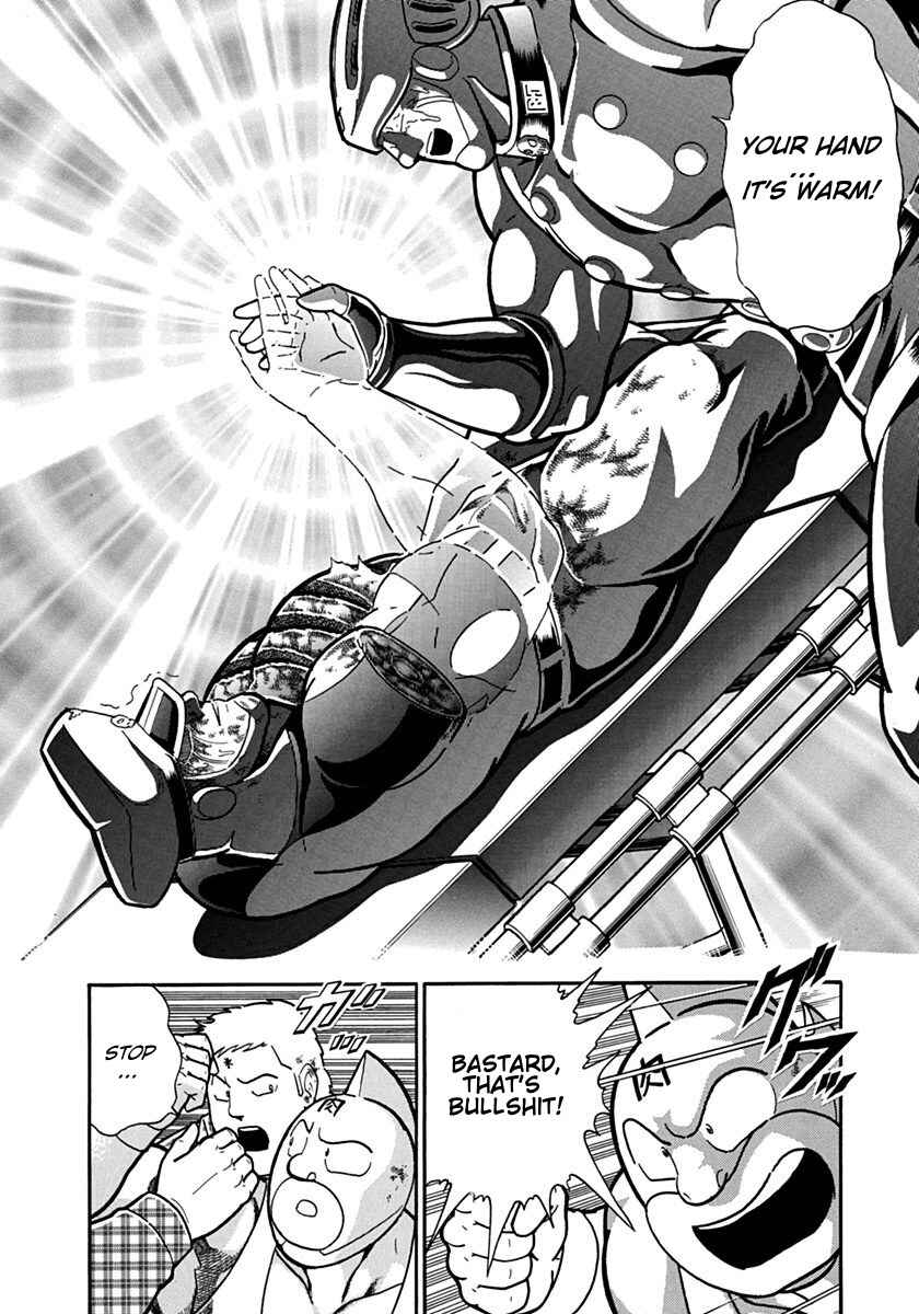 Chapter 95 - Page 18