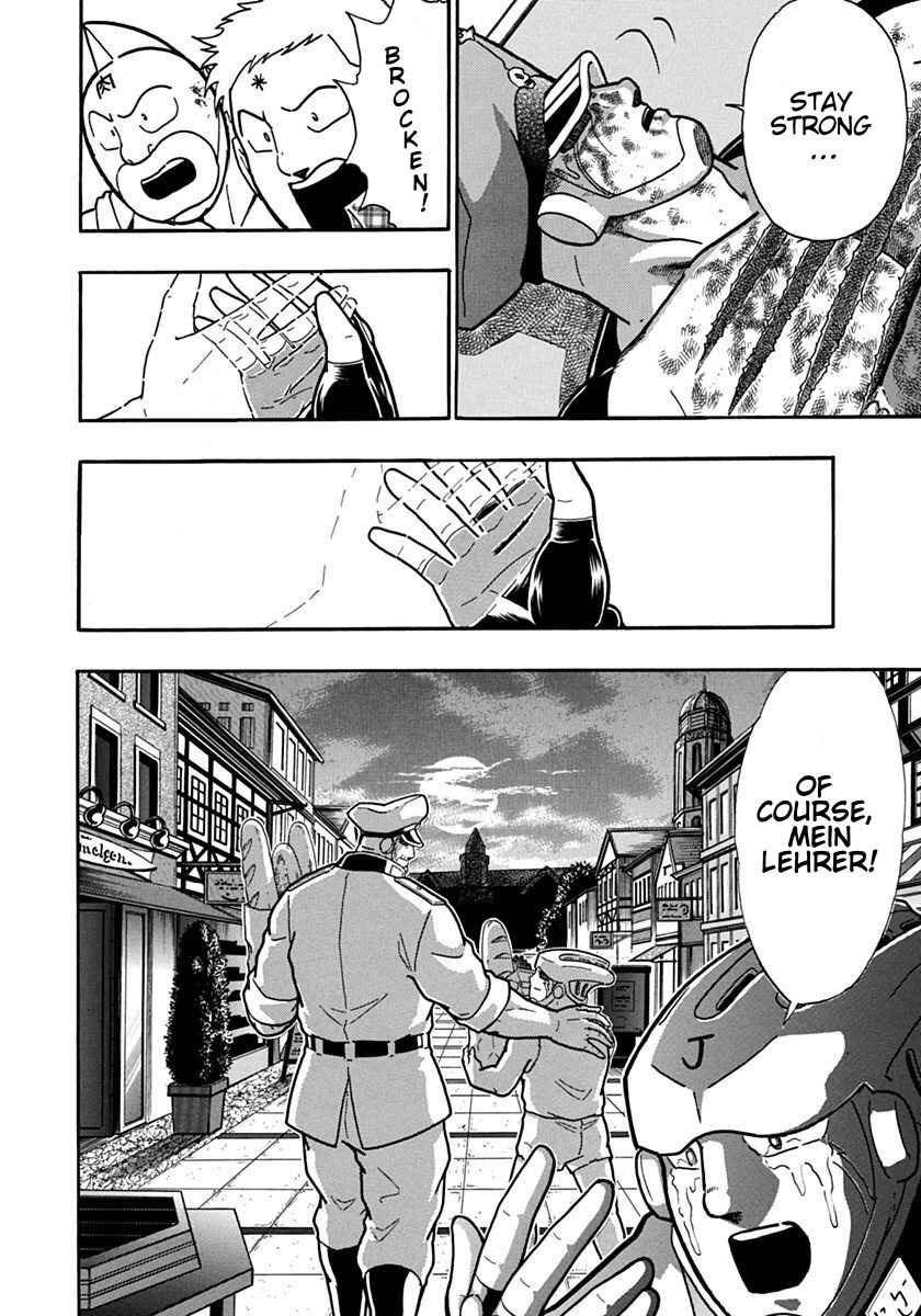 Chapter 95 - Page 20