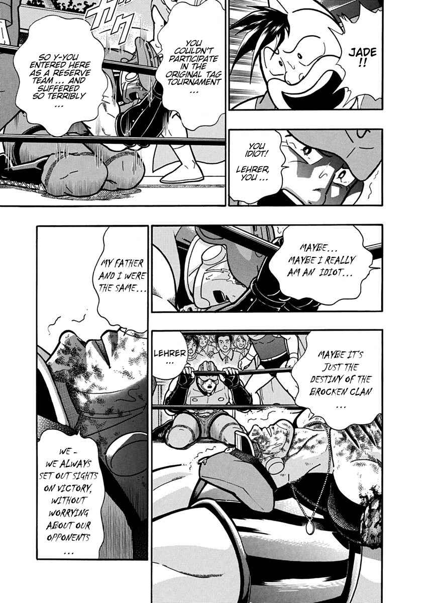 Chapter 95 - Page 3