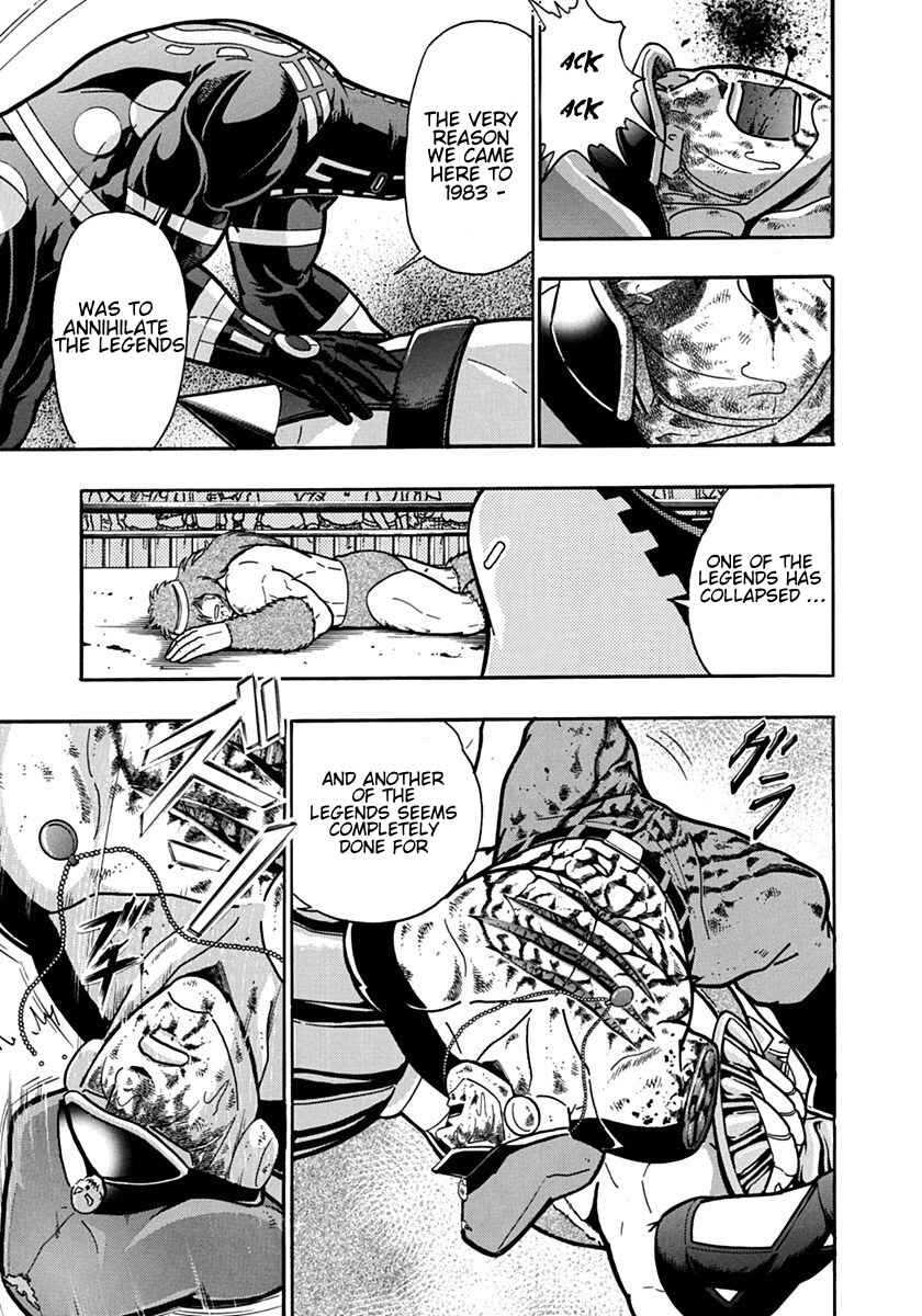 Chapter 95 - Page 5