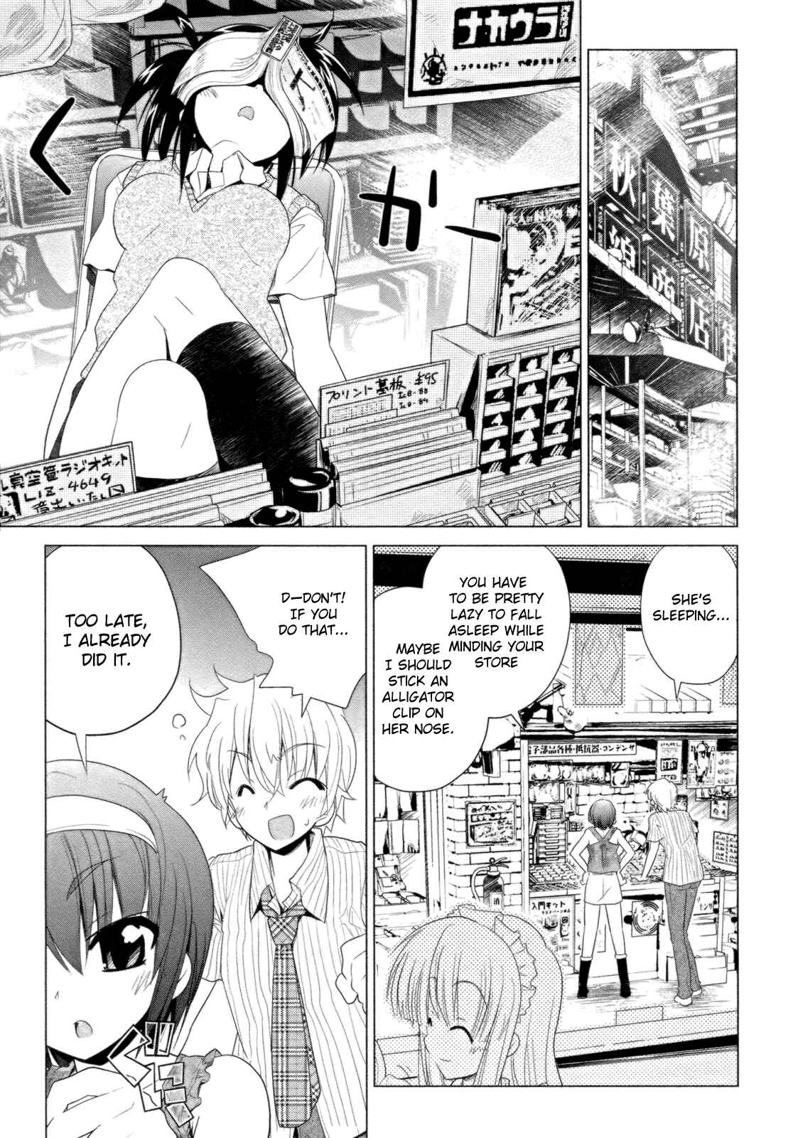Chapter 10 - Page 3