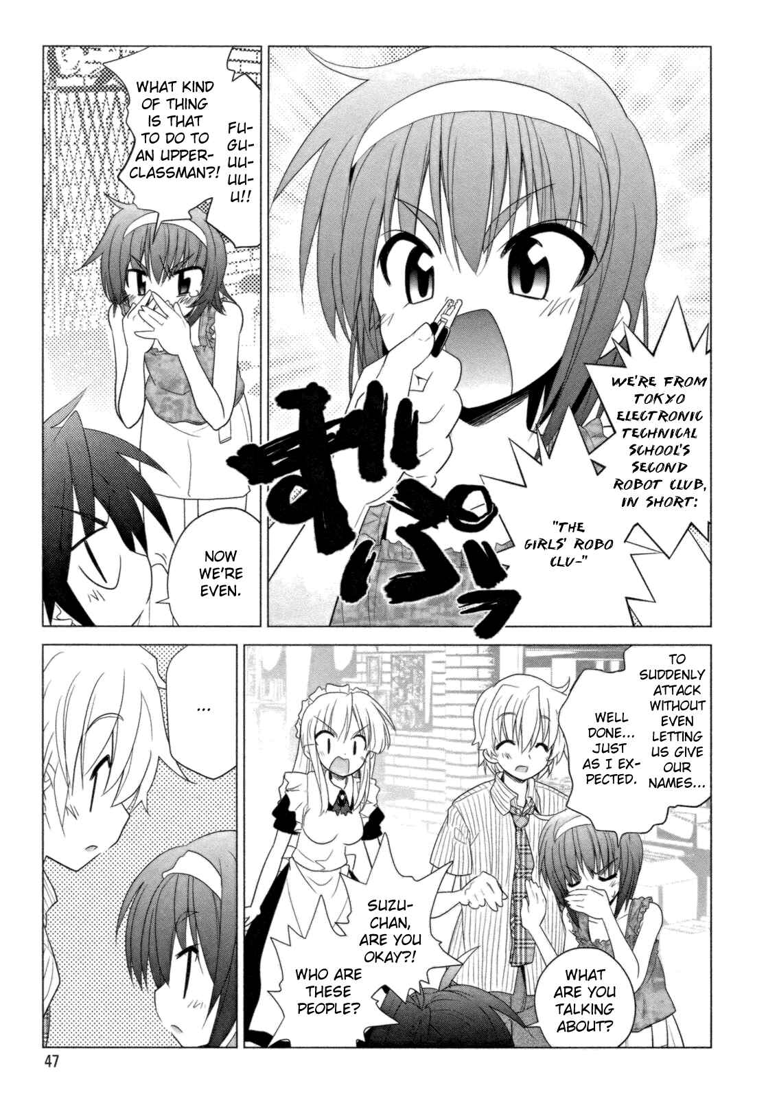 Chapter 10 - Page 5