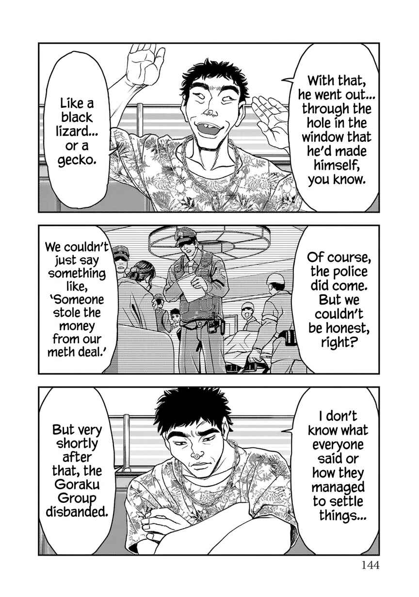 Chapter 18 - Page 27