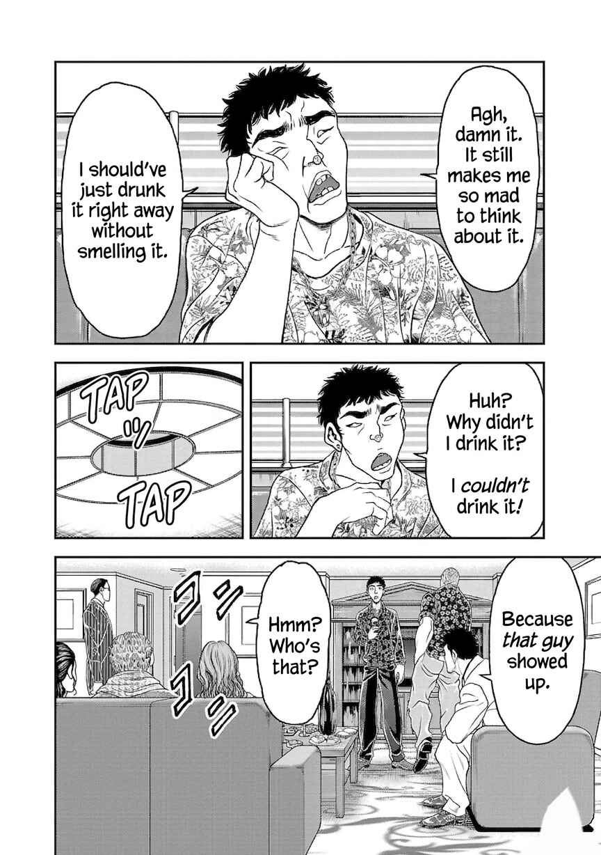 Chapter 18 - Page 8