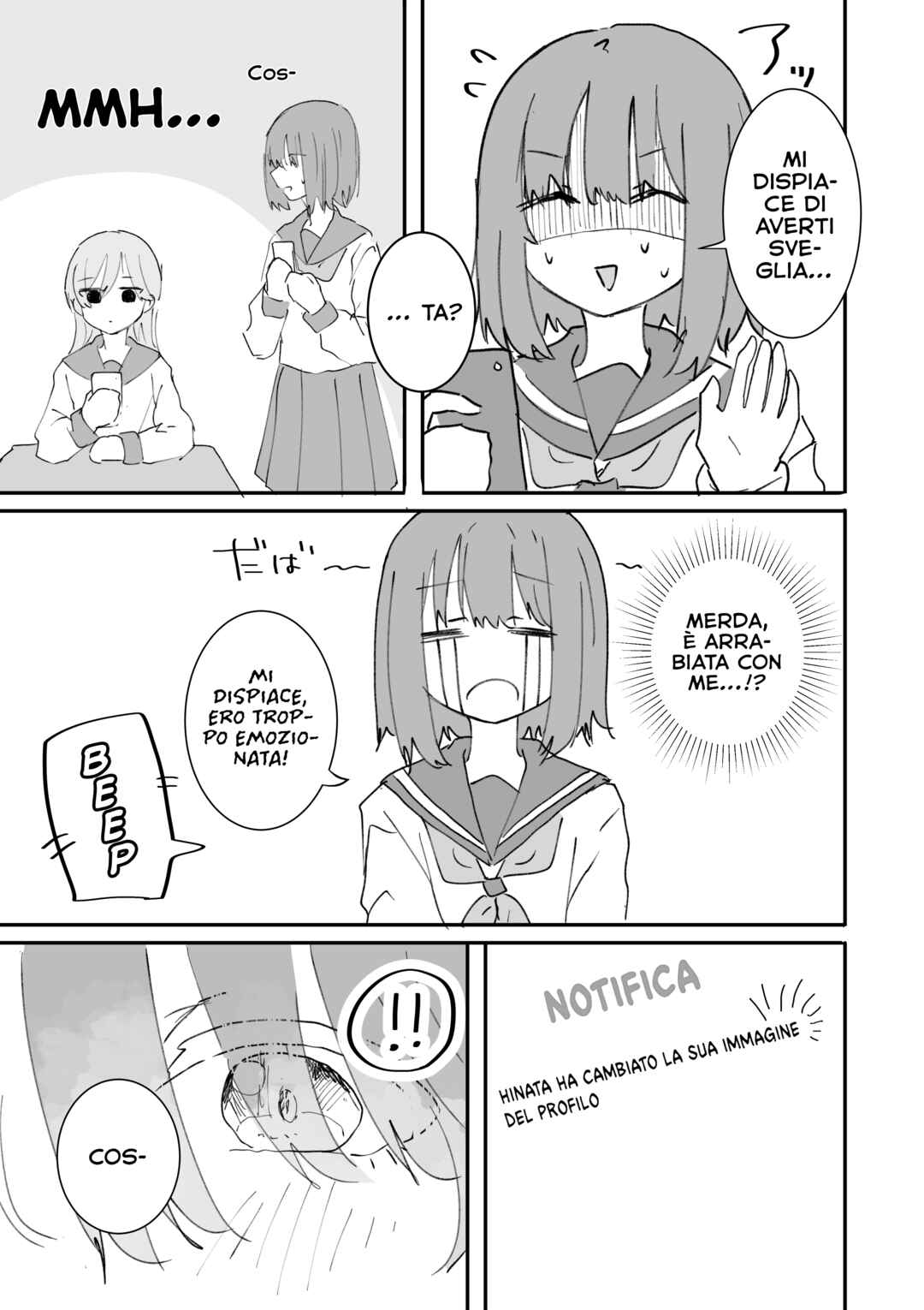 Chapter 2 - Page 3