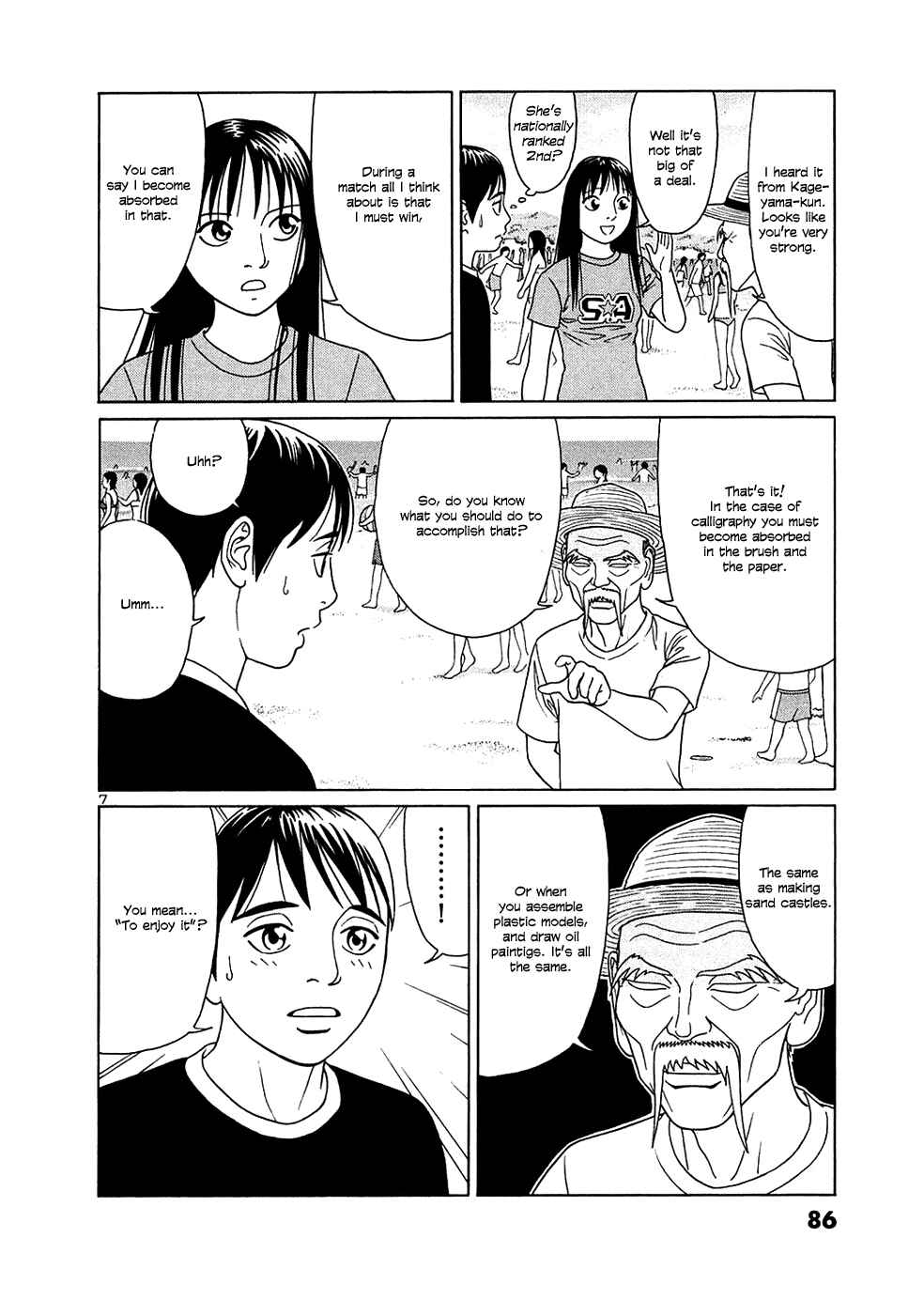 Chapter 30 - Page 7