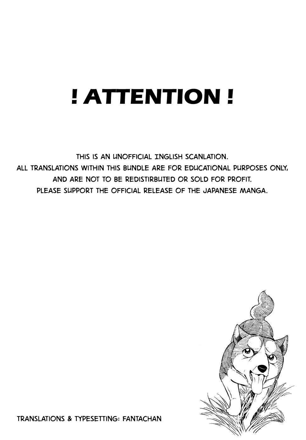 Chapter 372 - Page 6