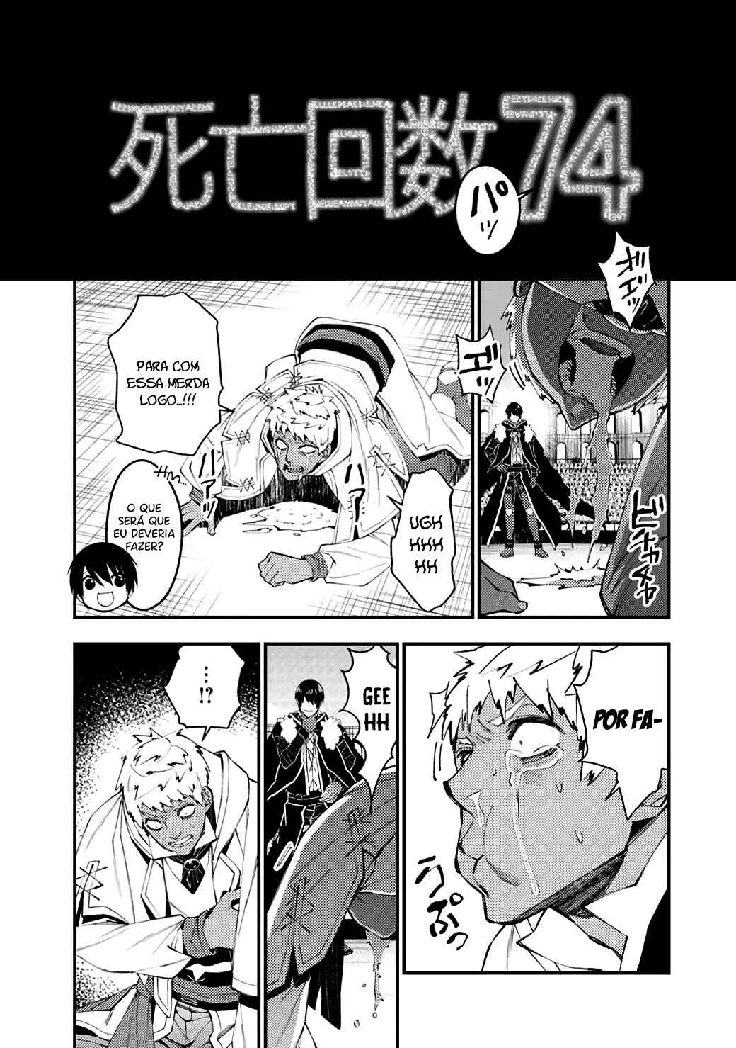 Chapter 50 - Page 7