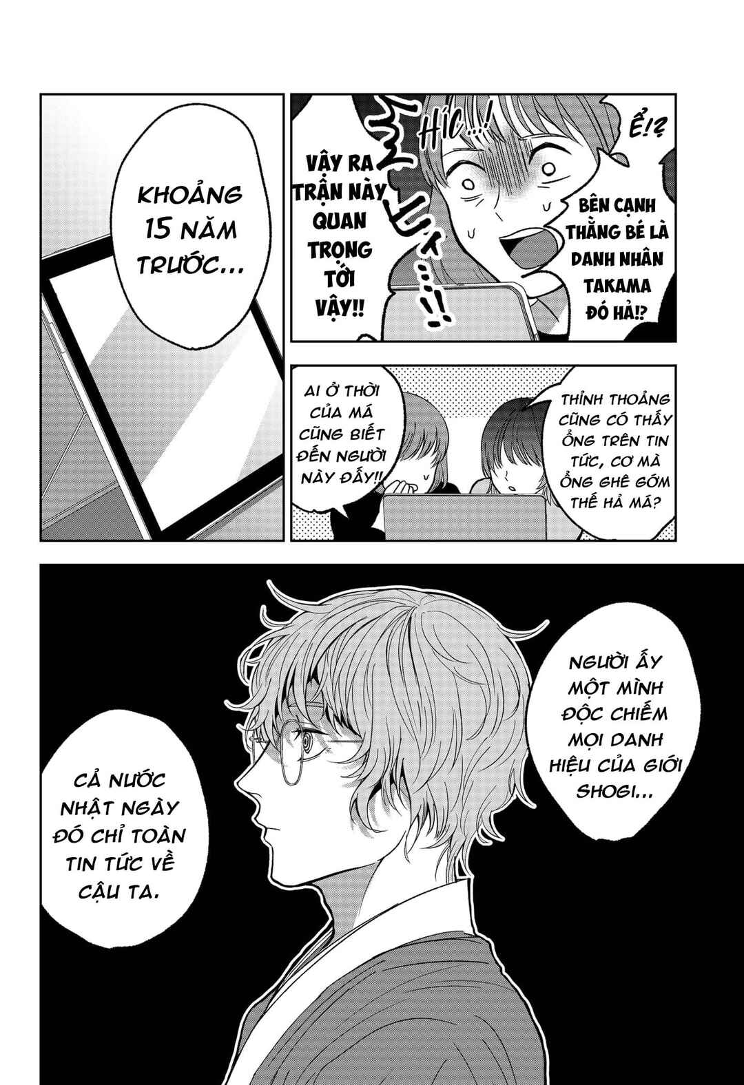 Chapter 9 - Page 6