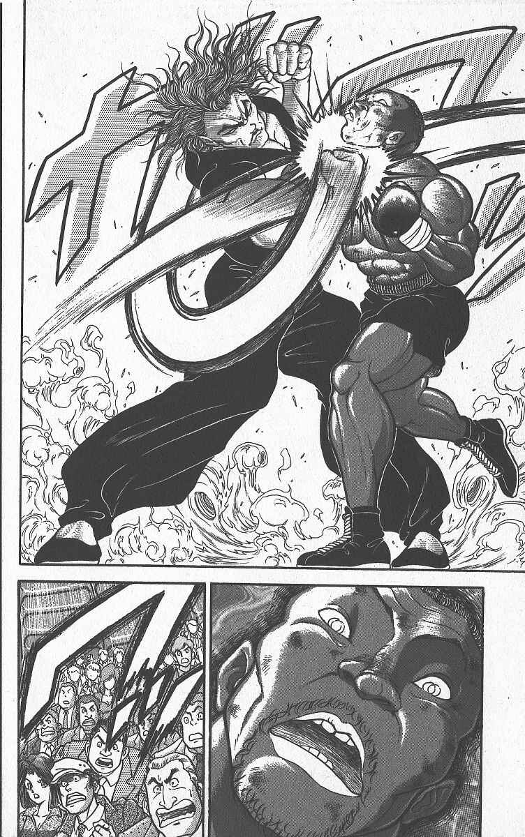 Chapter 273 - Page 15