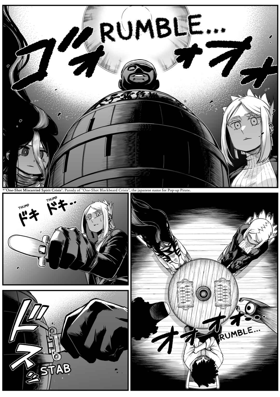 Chapter 30 - Page 1