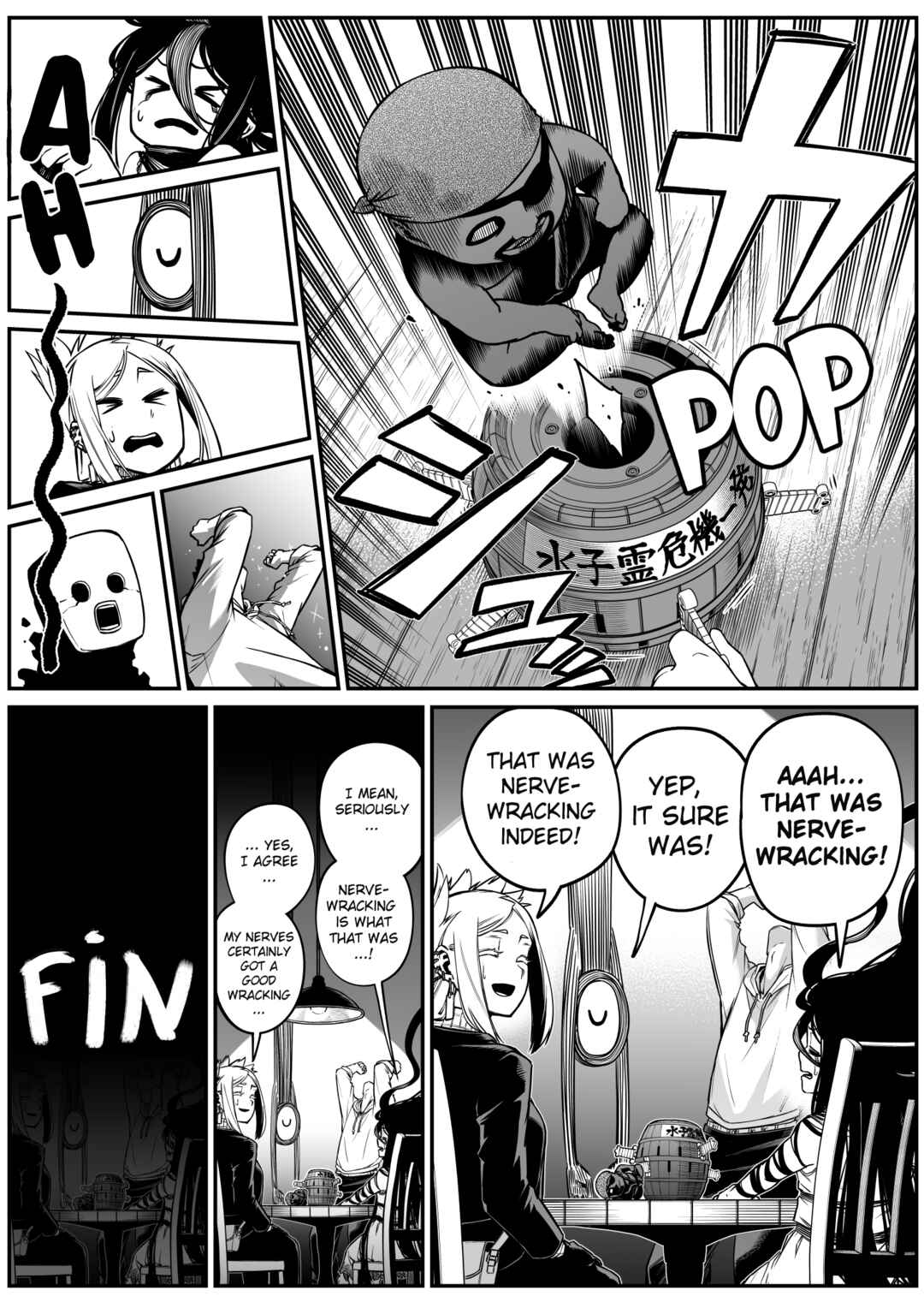 Chapter 30 - Page 3