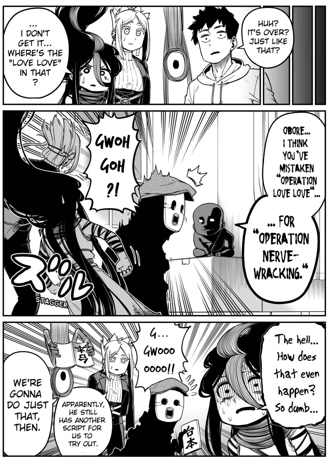 Chapter 30 - Page 4