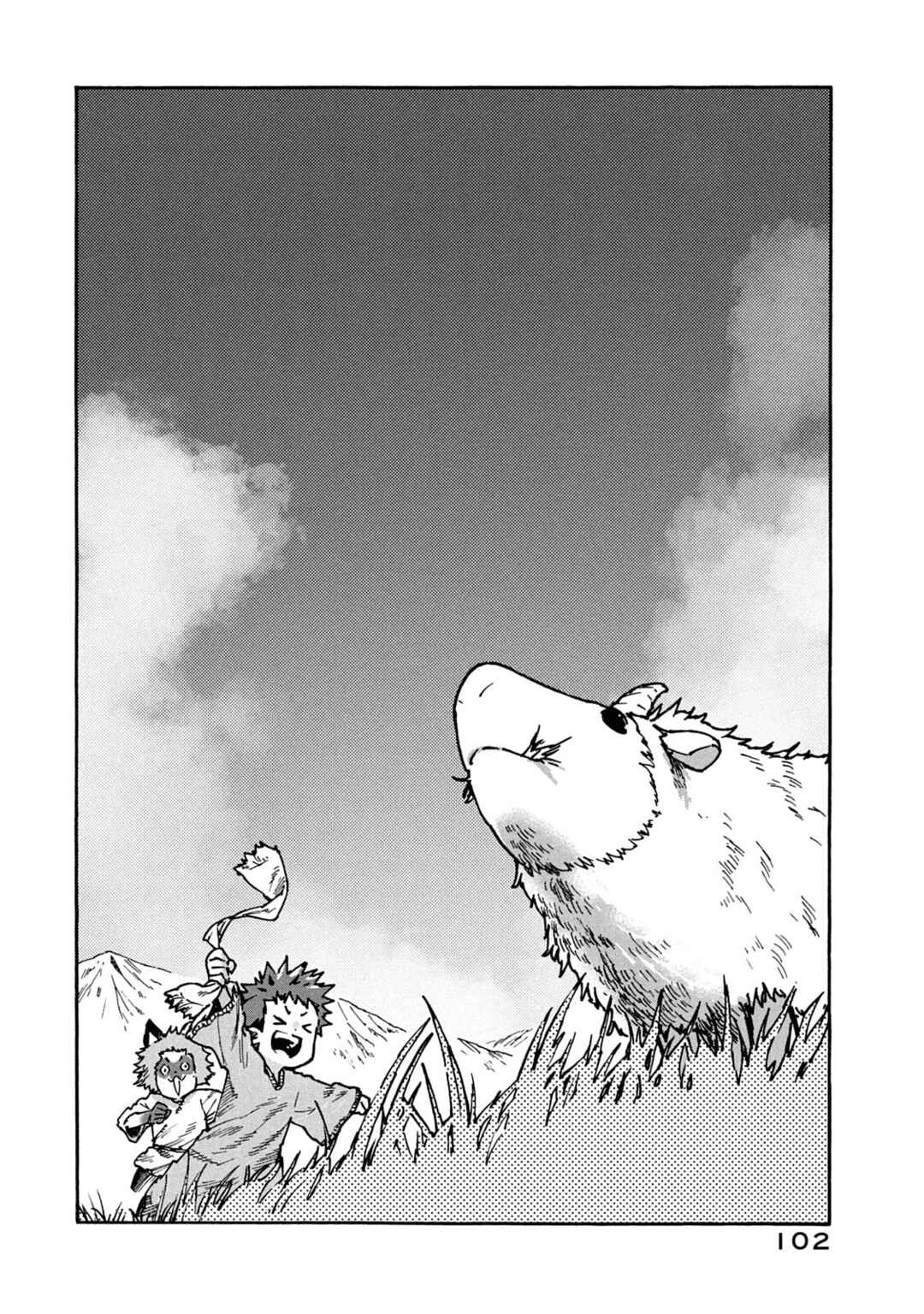 Chapter 65 - Page 2