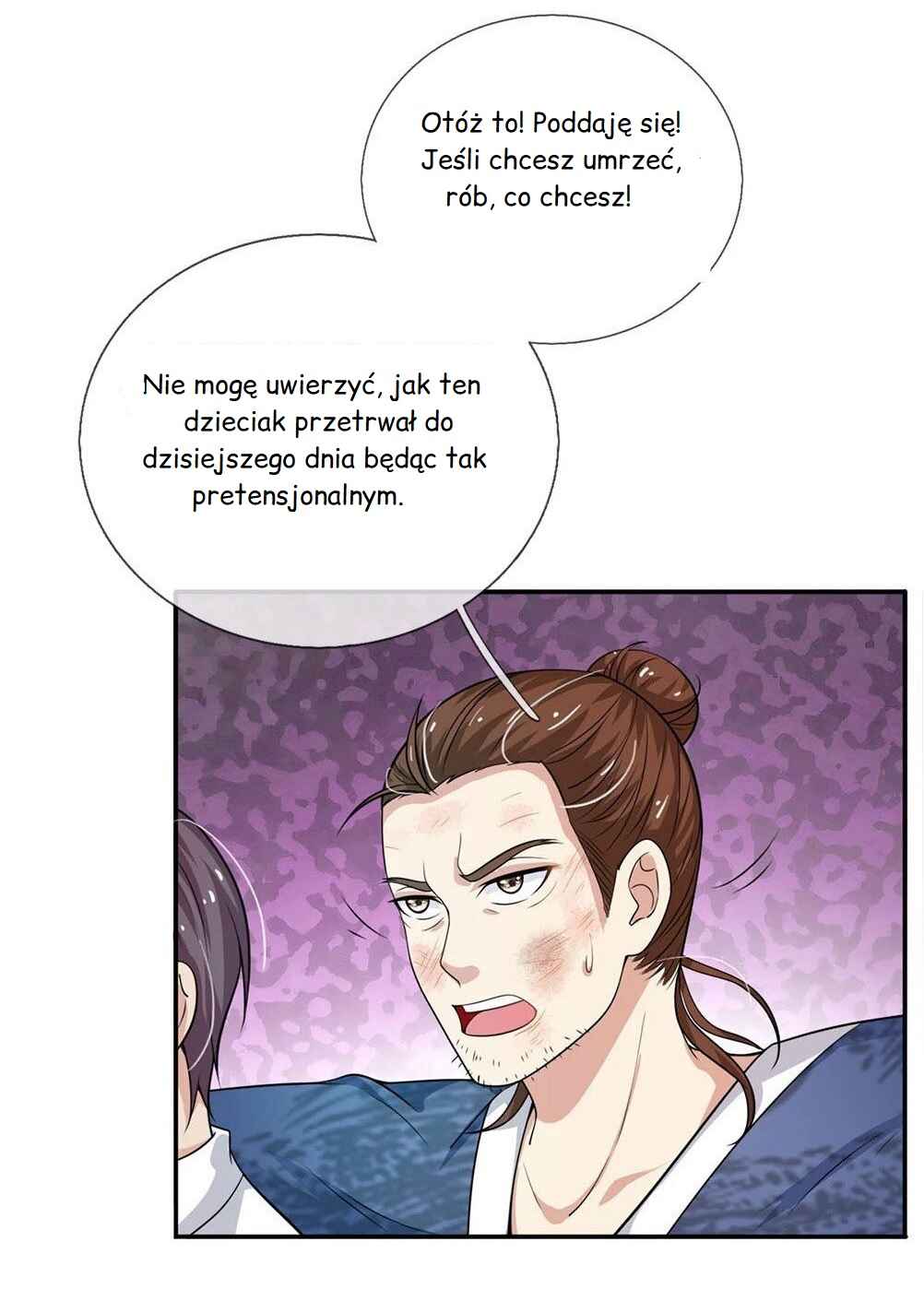 Chapter 55 - Page 1
