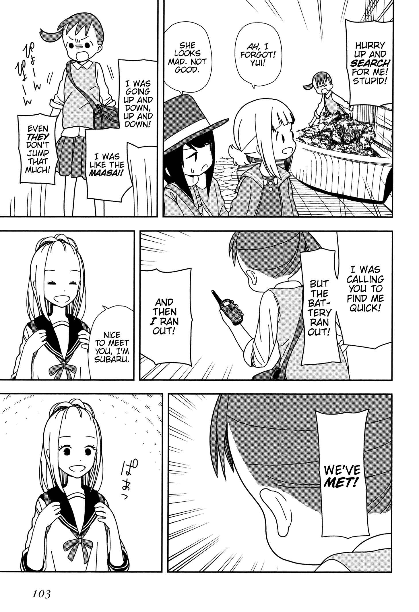 Chapter 34 - Page 21