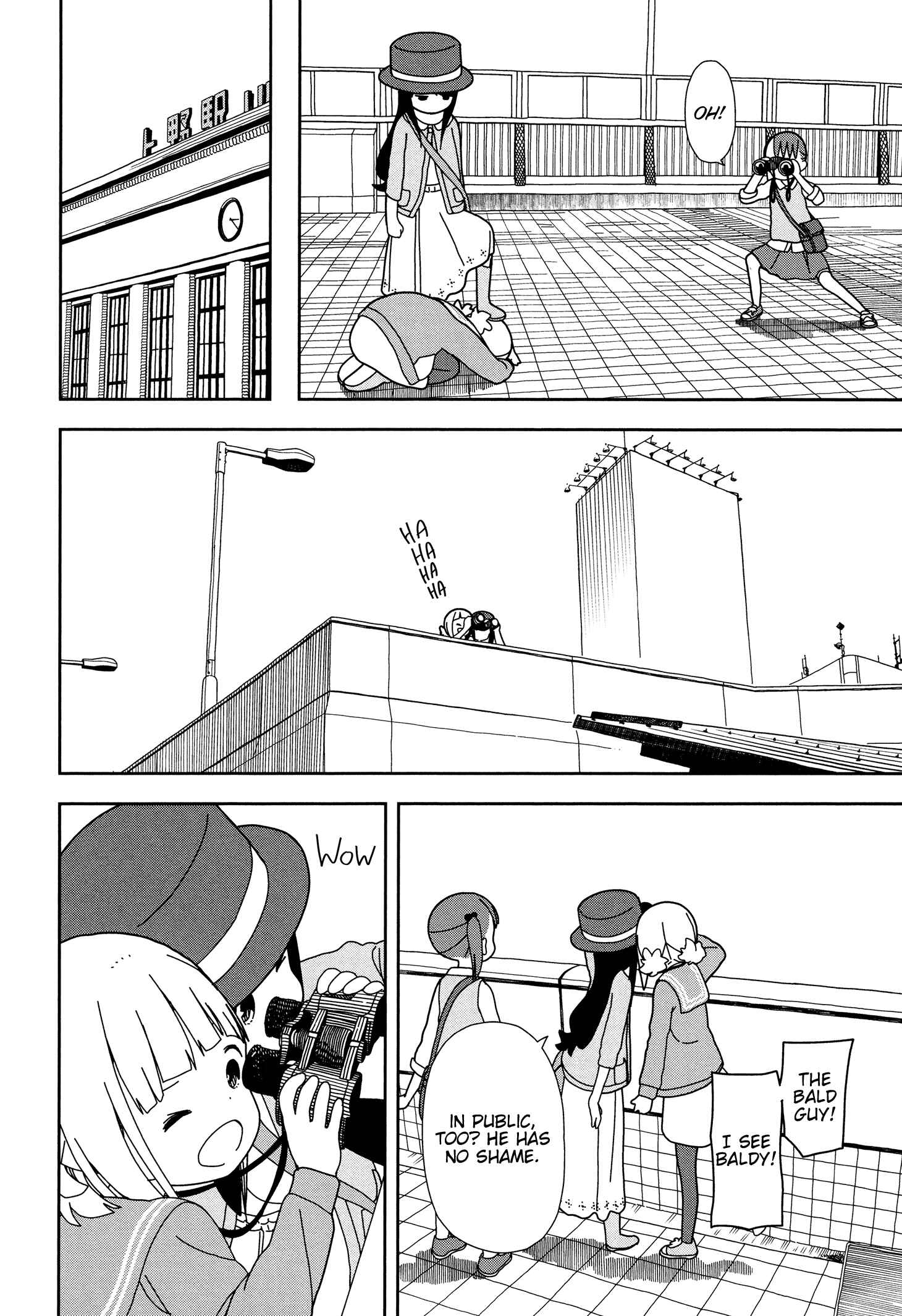Chapter 34 - Page 8