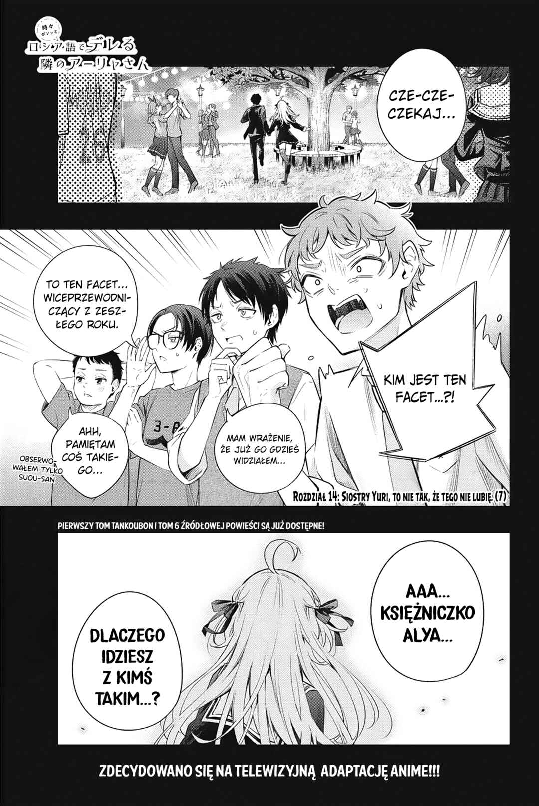 Chapter 14 - Page 1