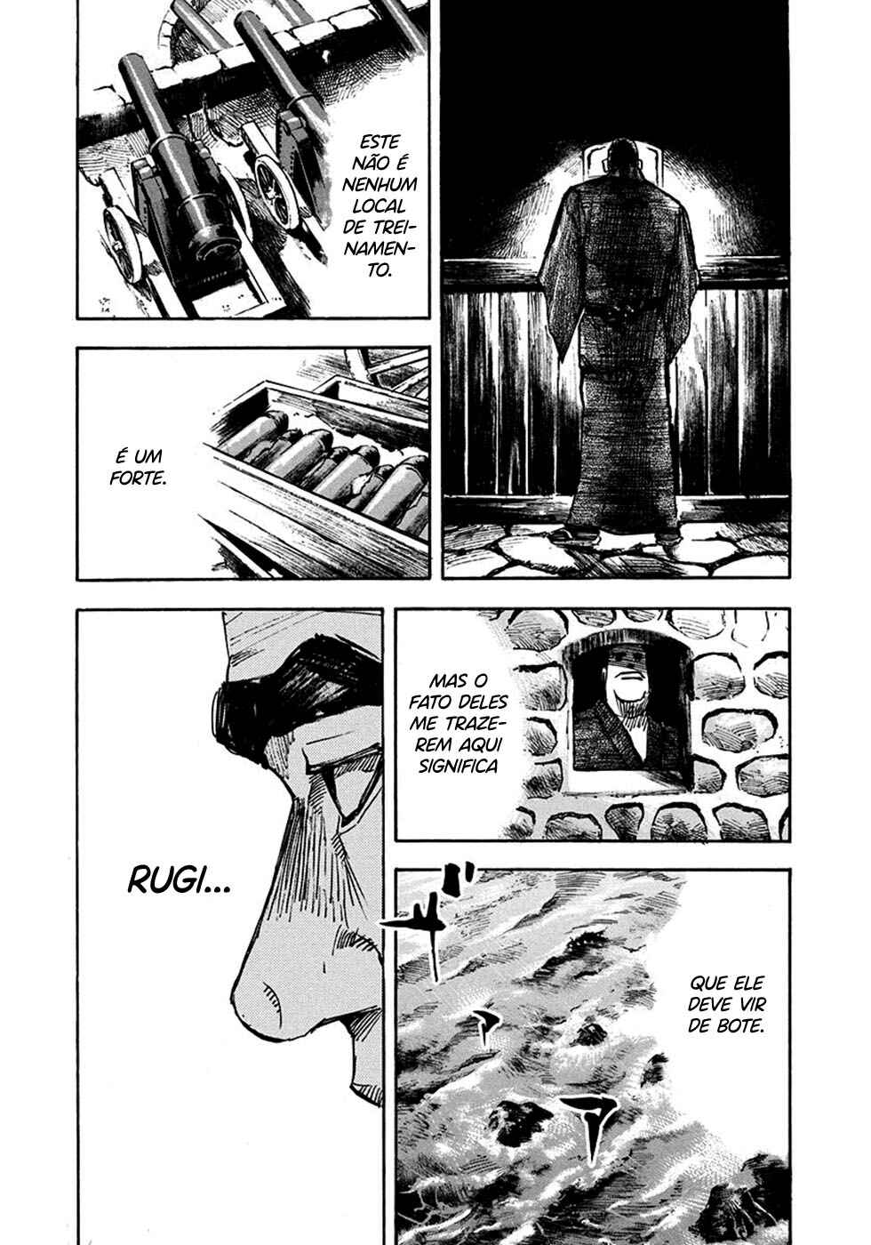 Chapter 209 - Page 7