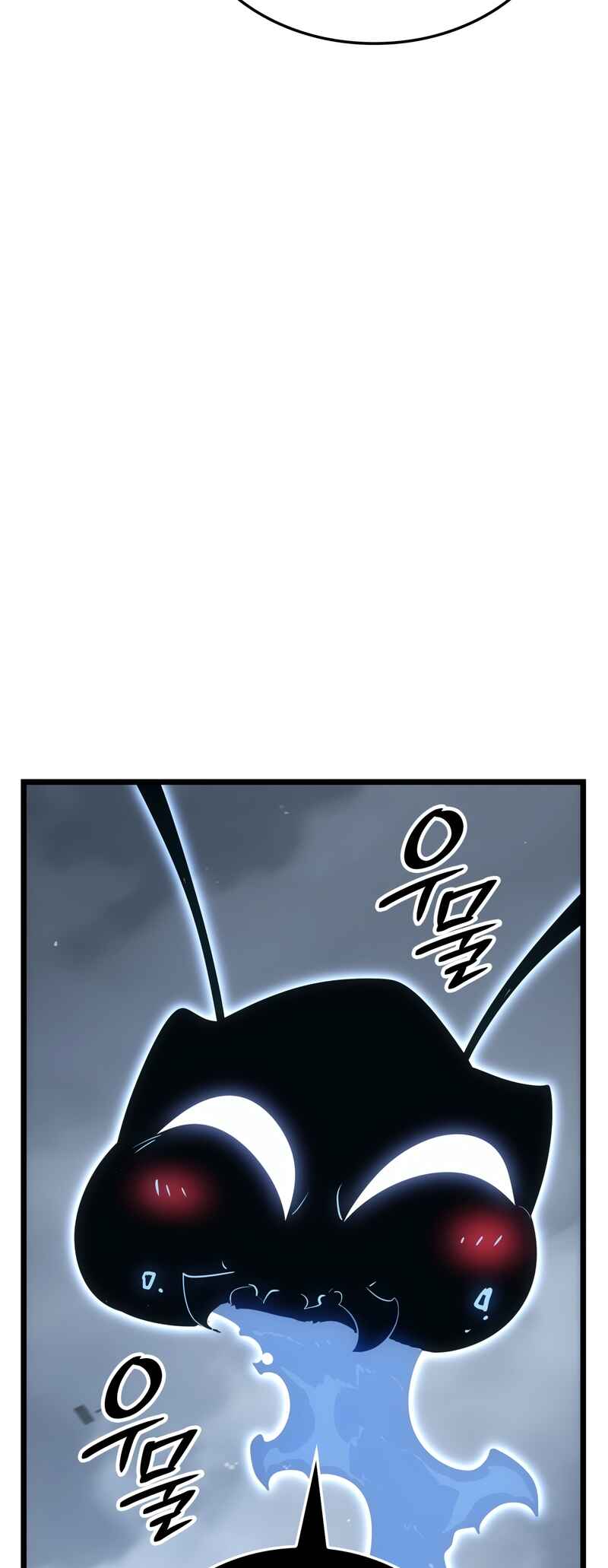 Chapter 36 - Page 51