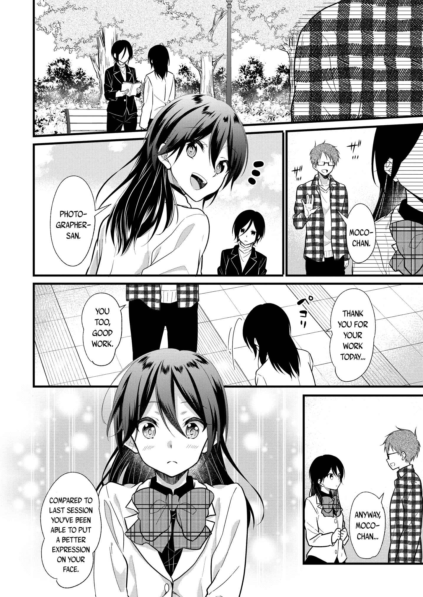 Chapter 3.1 - Page 5