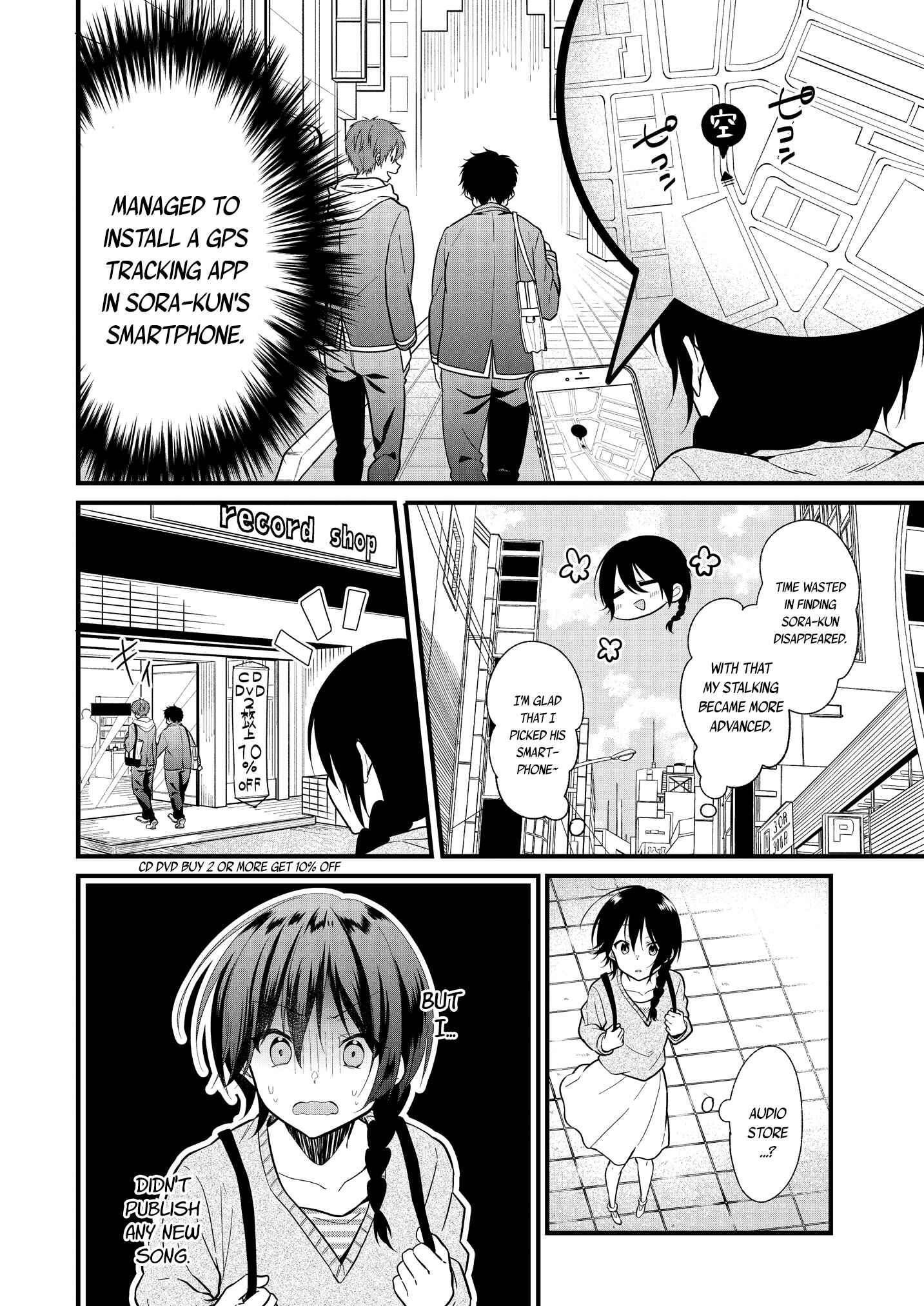 Chapter 3.1 - Page 7