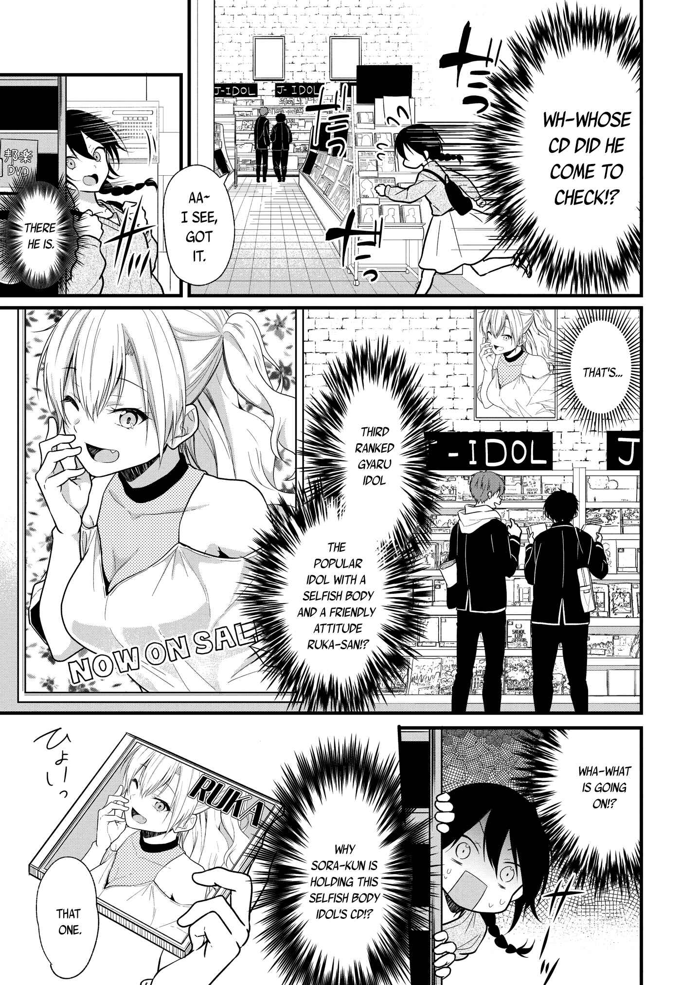 Chapter 3.1 - Page 8