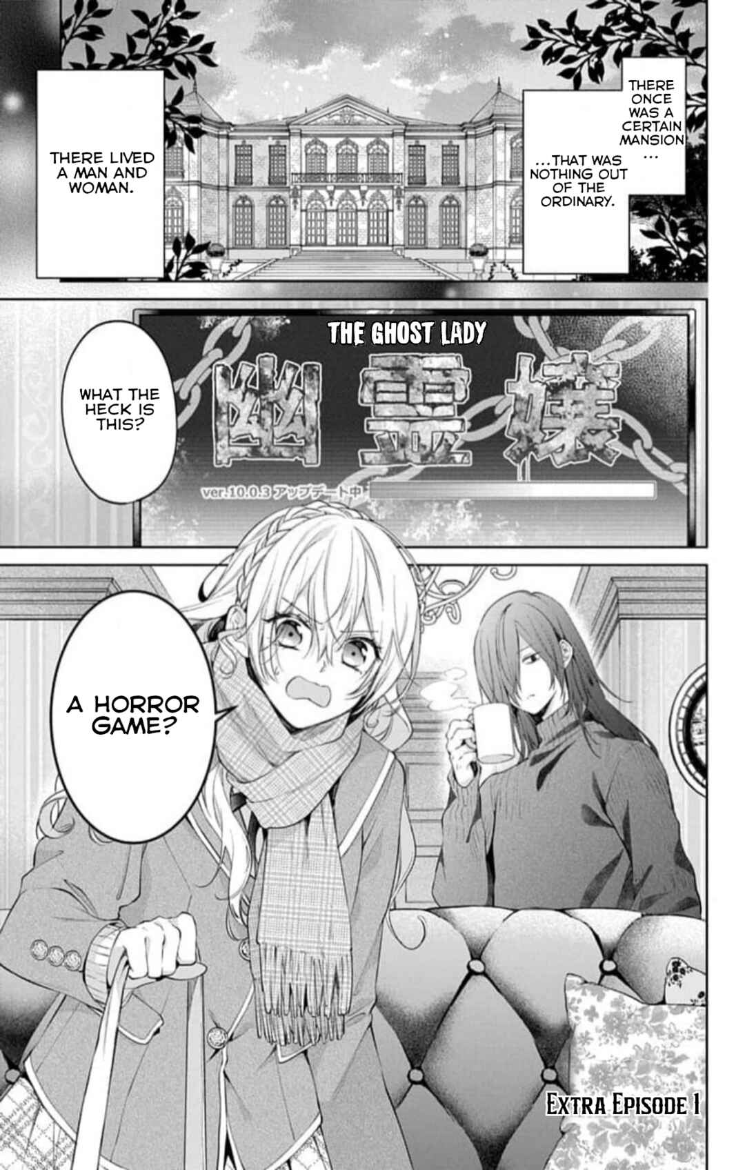 Chapter 19.5 - Page 1