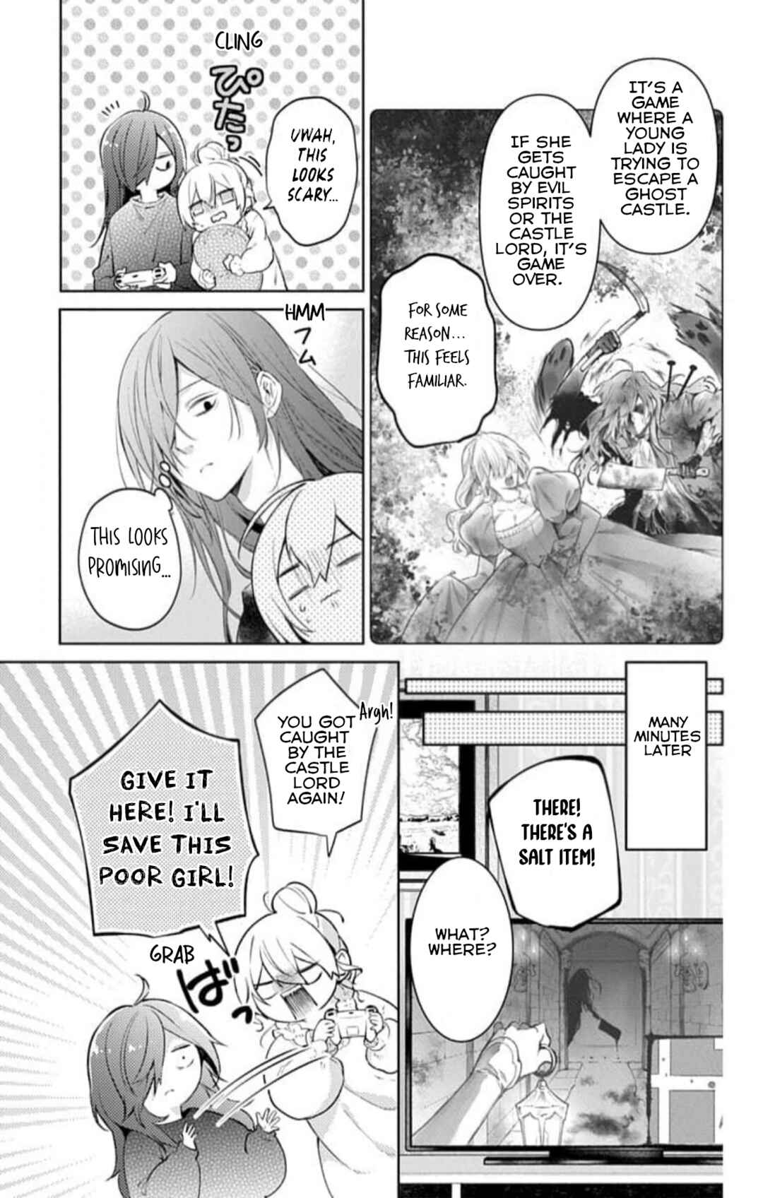 Chapter 19.5 - Page 3