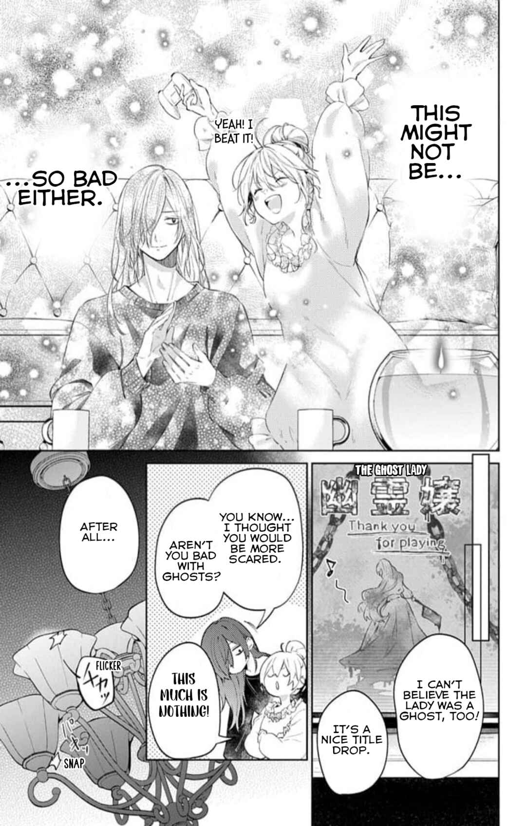 Chapter 19.5 - Page 5