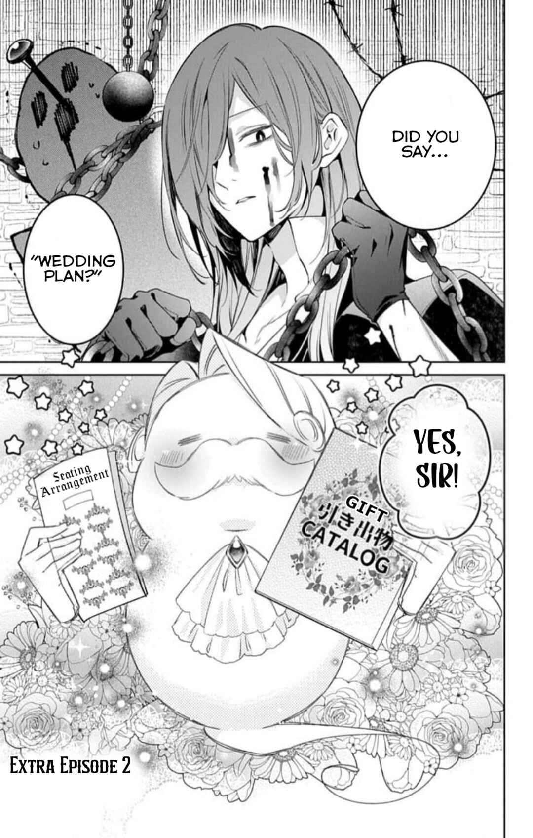Chapter 19.5 - Page 7