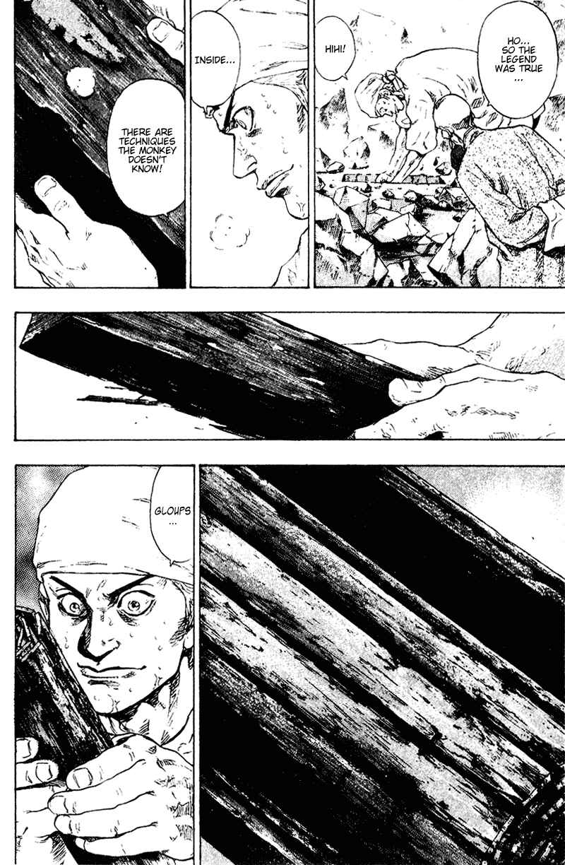 Chapter 149 - Page 18