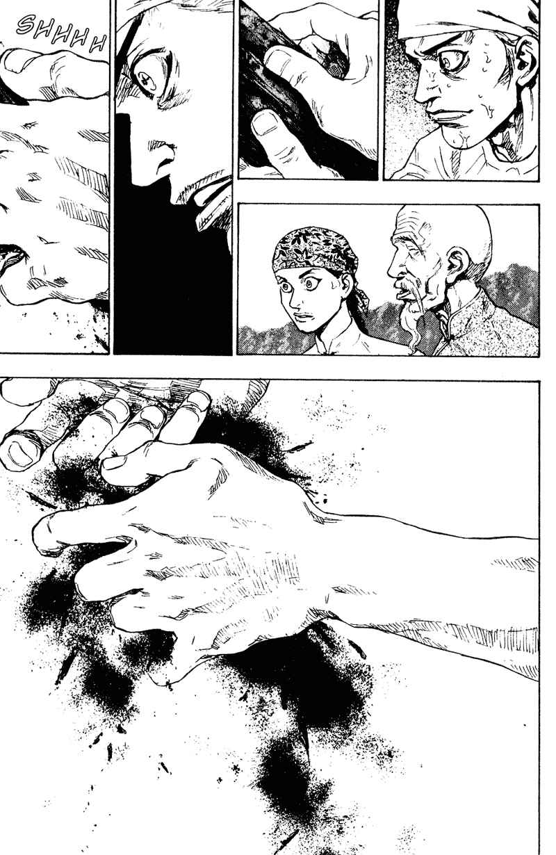 Chapter 149 - Page 19