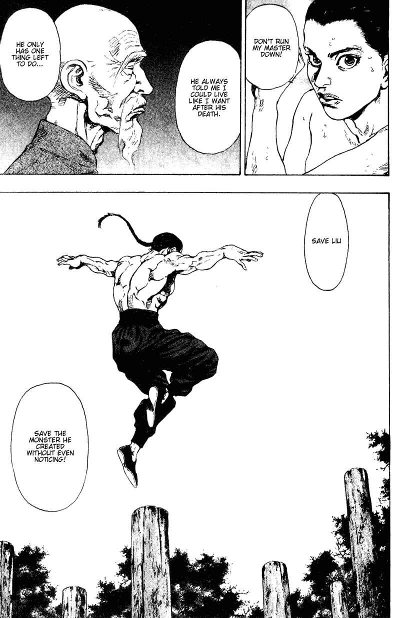 Chapter 149 - Page 7