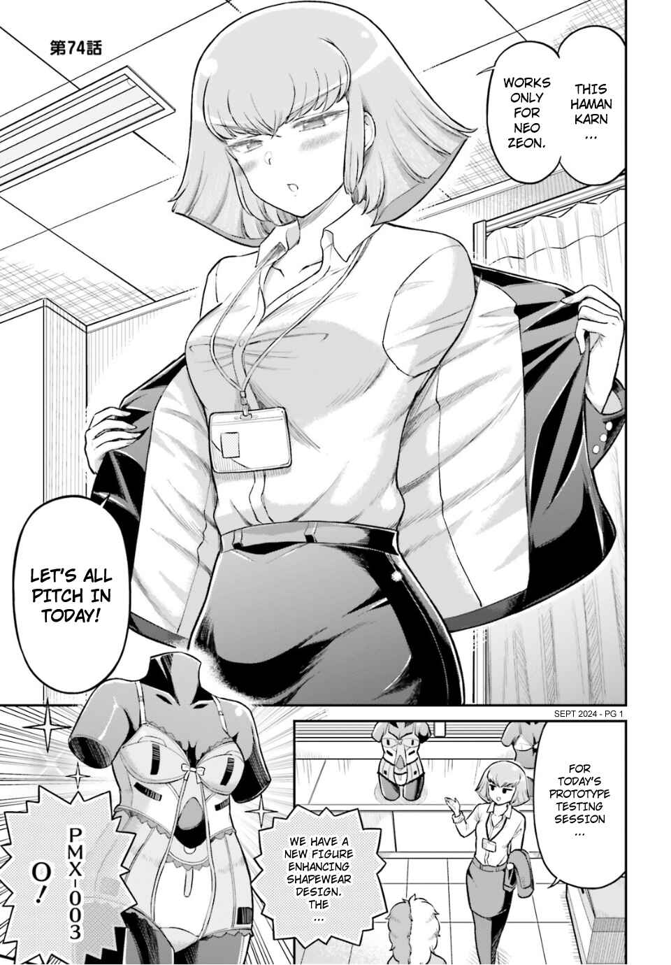 Chapter 74 - Page 1