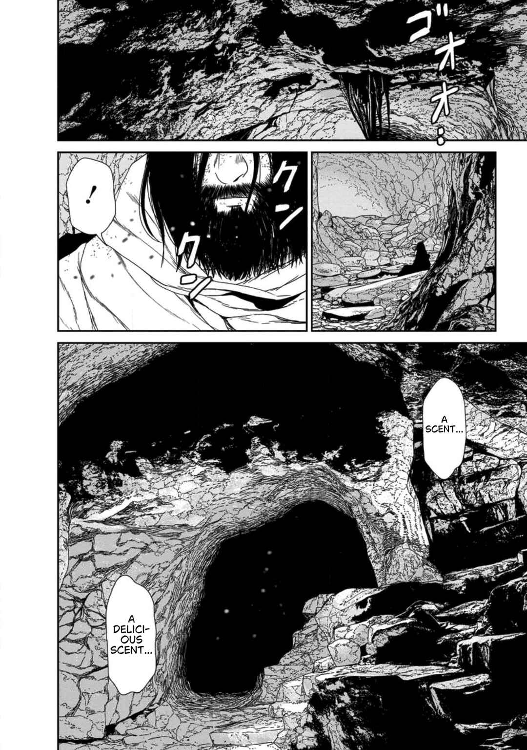 Chapter 1 - Page 7