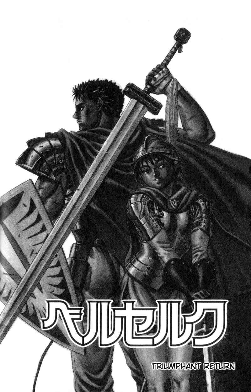 Chapter 29 - Page 3