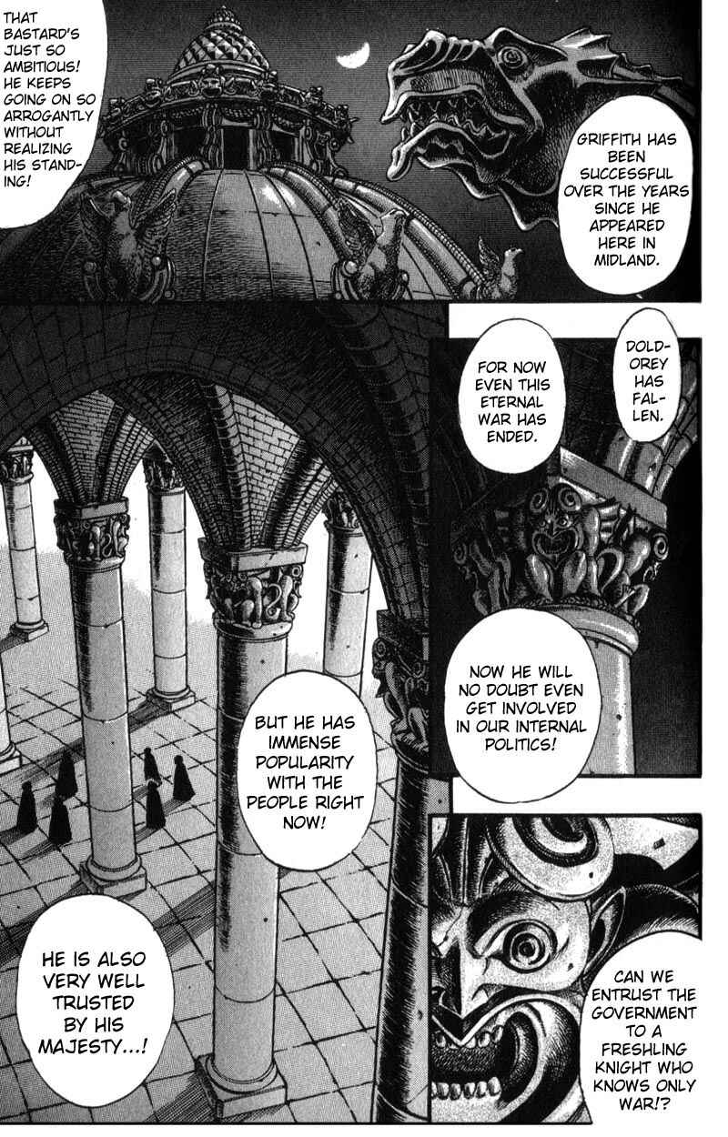 Chapter 29 - Page 4