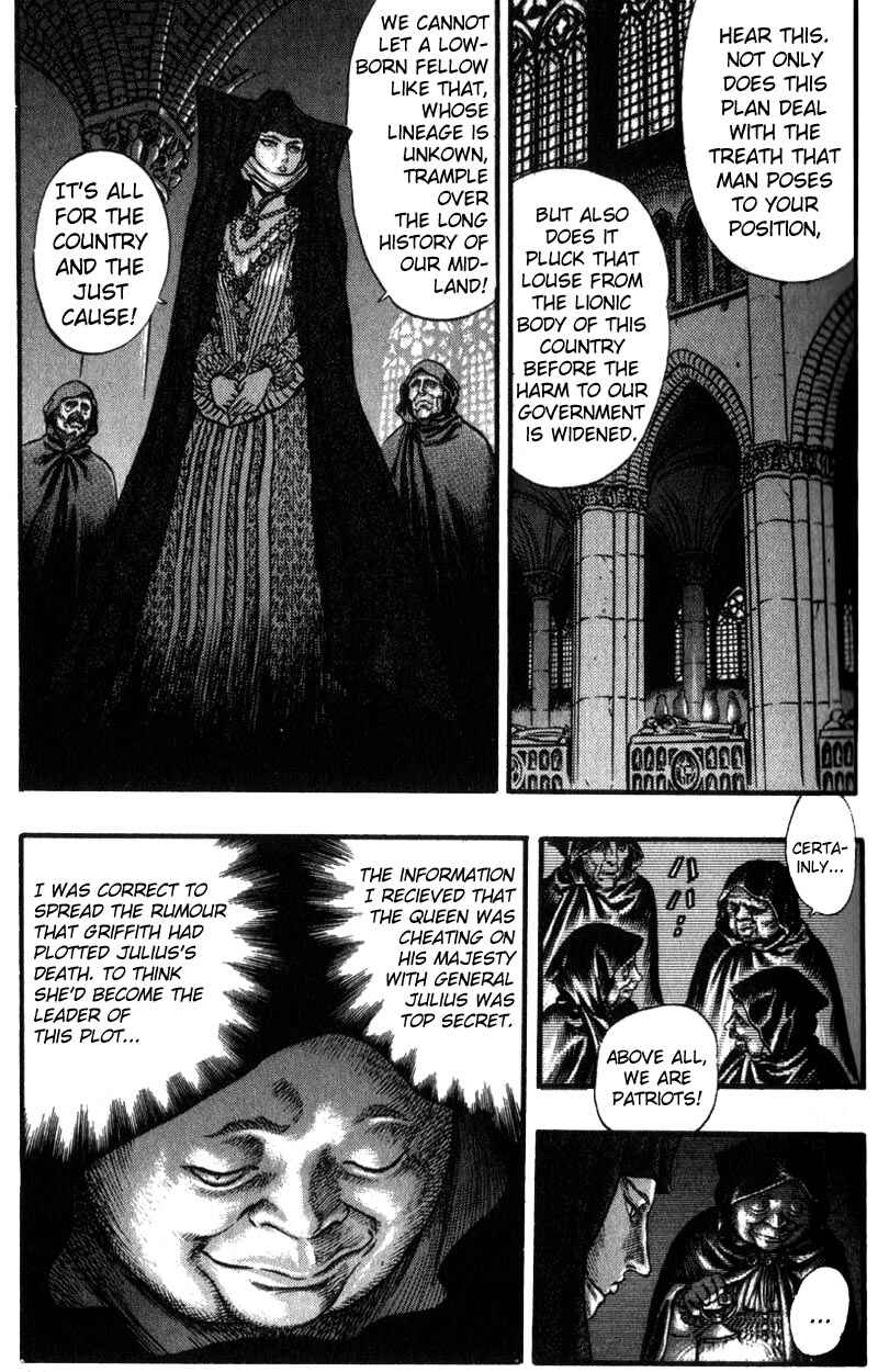 Chapter 29 - Page 8