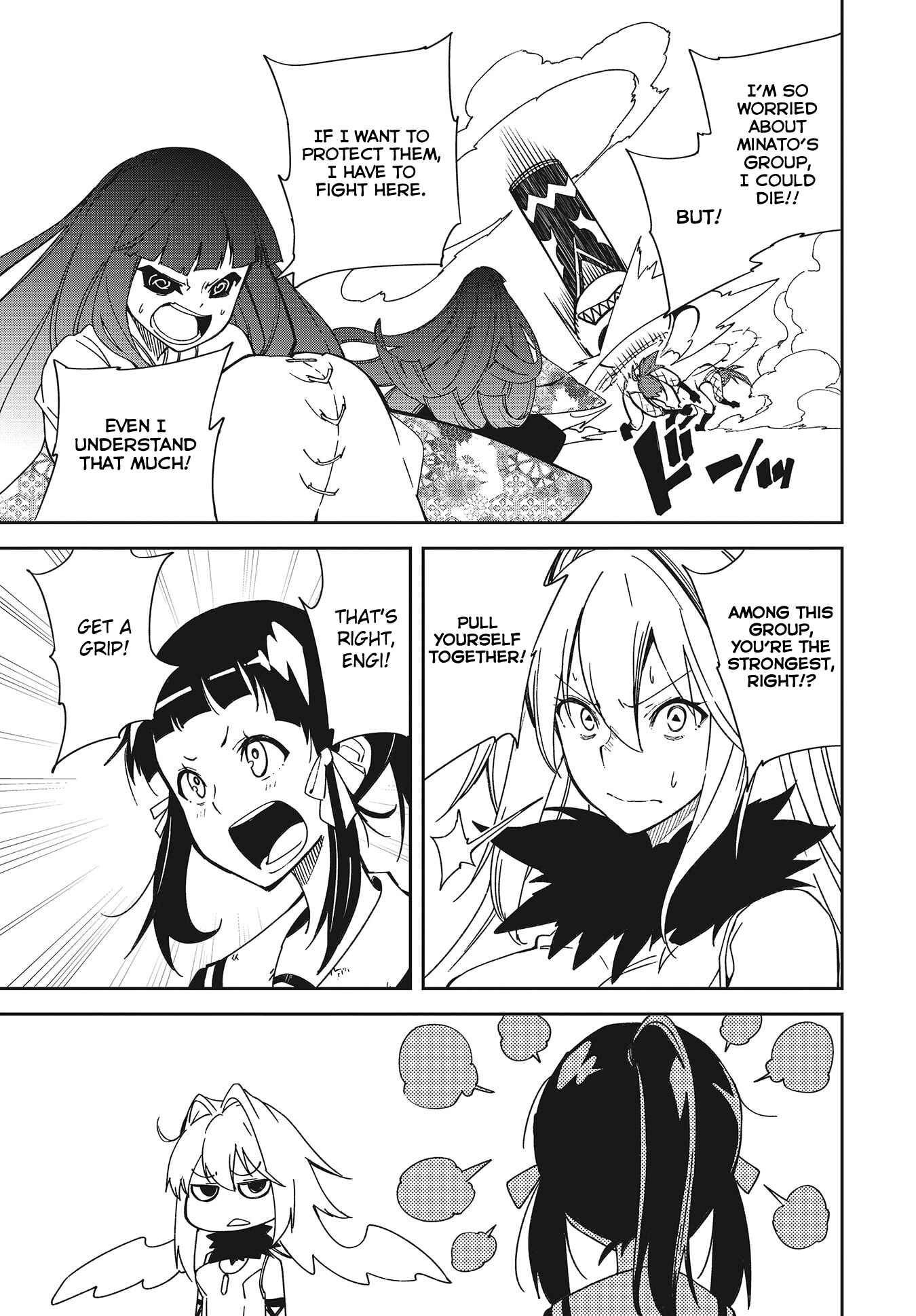 Chapter 138 - Page 13