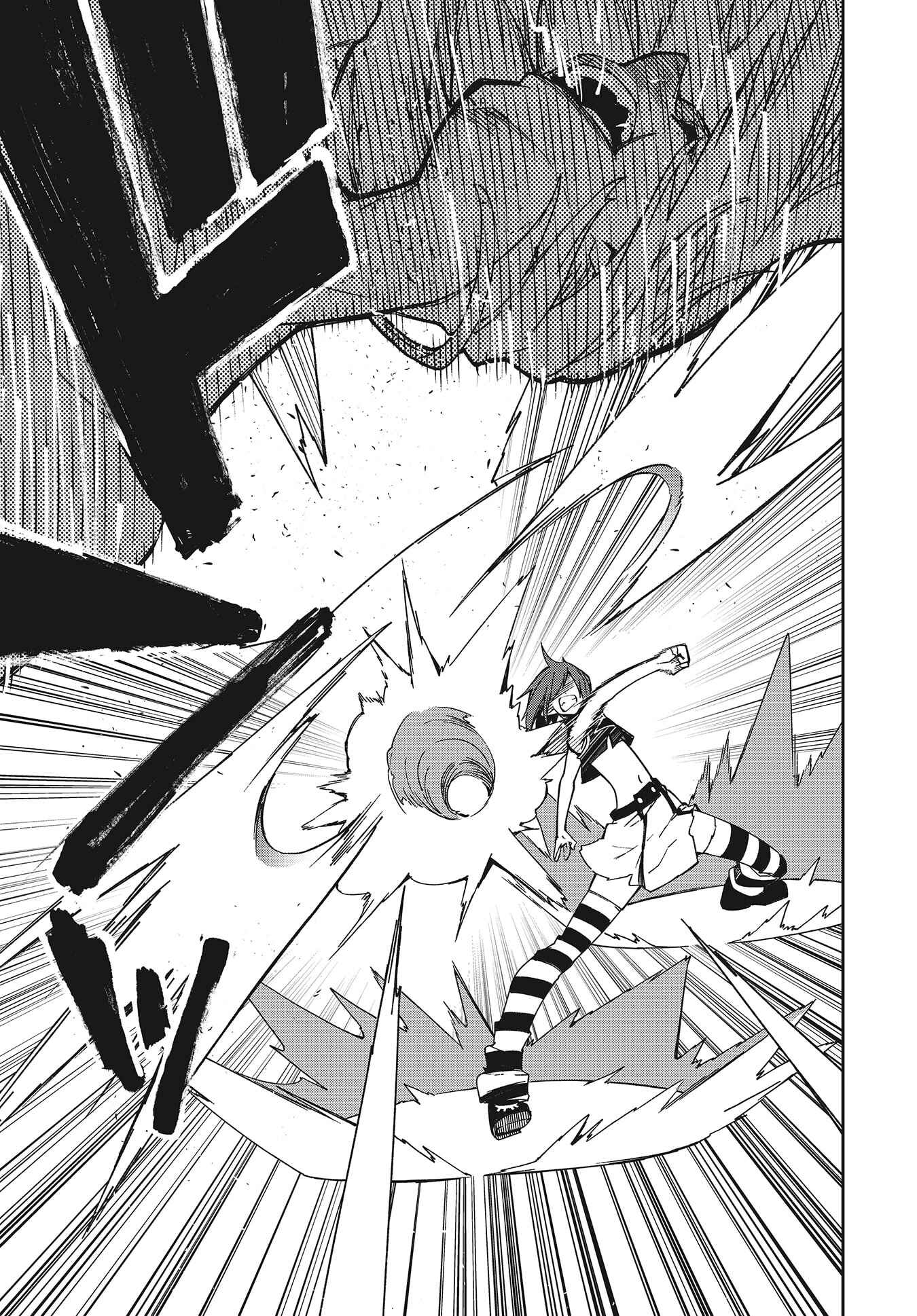 Chapter 138 - Page 23