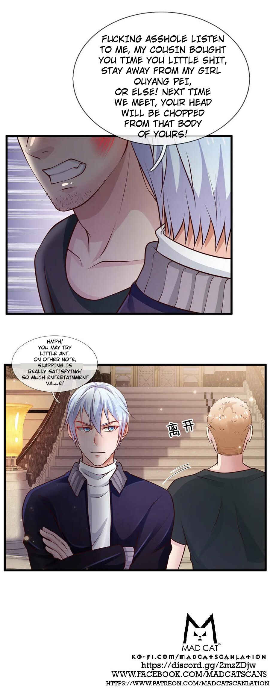 Chapter 38 - Page 12