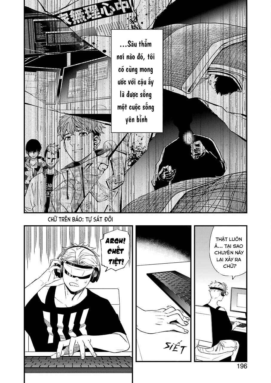 Chapter 77 - Page 10
