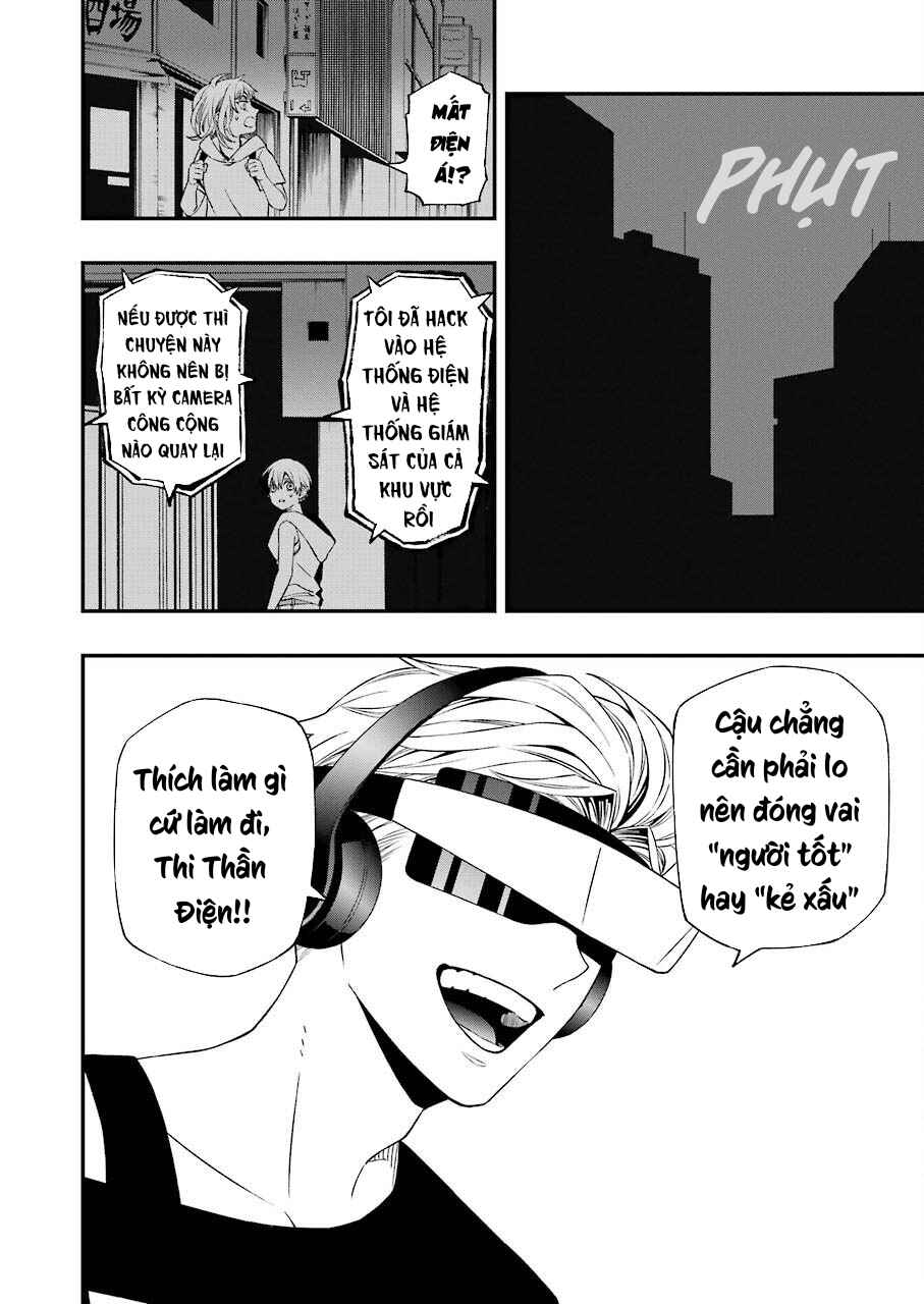 Chapter 77 - Page 16