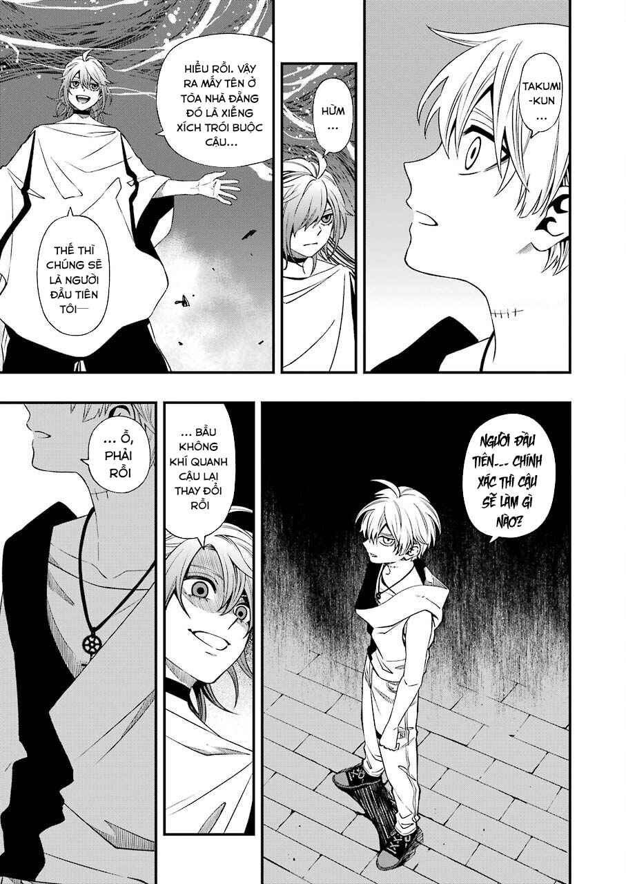 Chapter 77 - Page 17