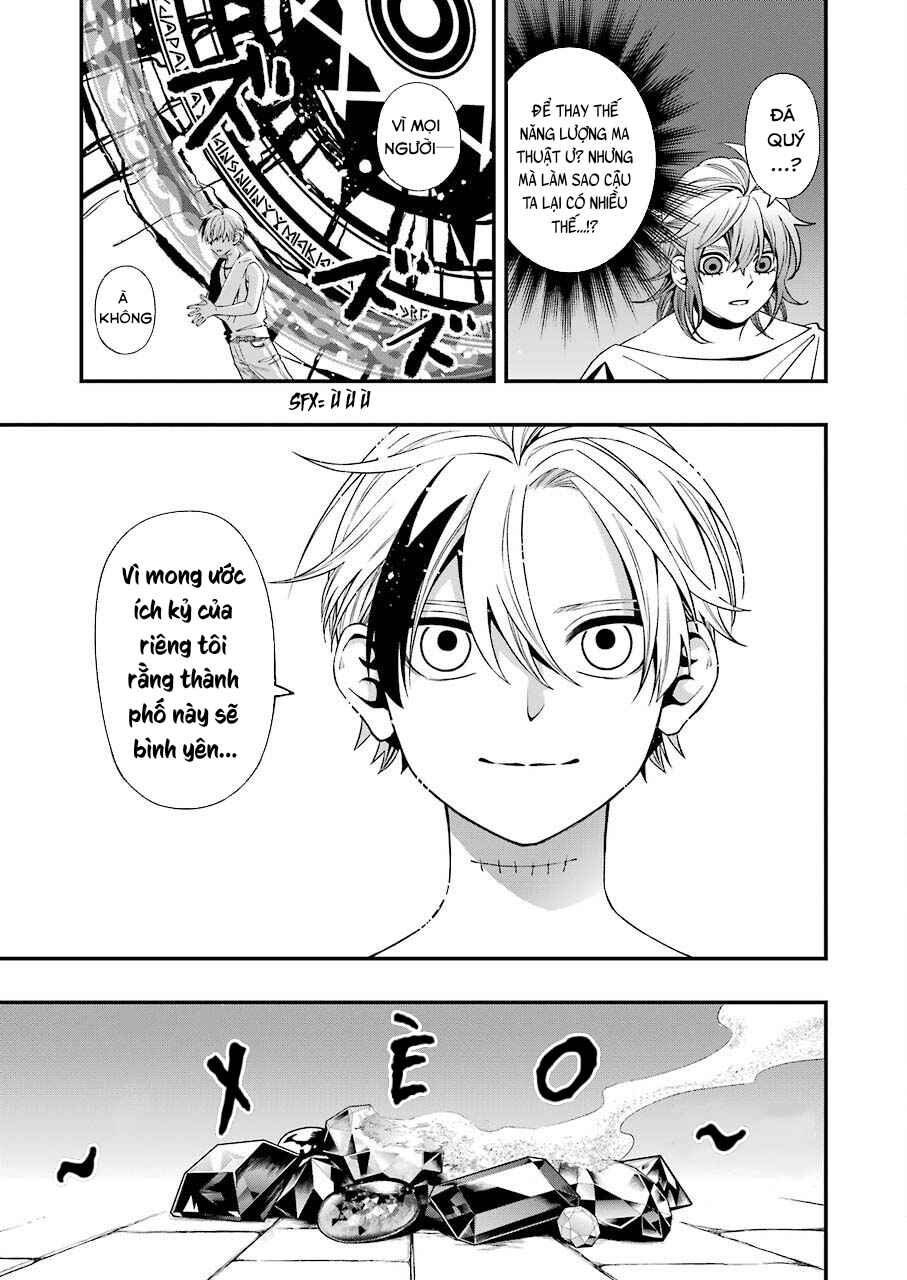 Chapter 77 - Page 19
