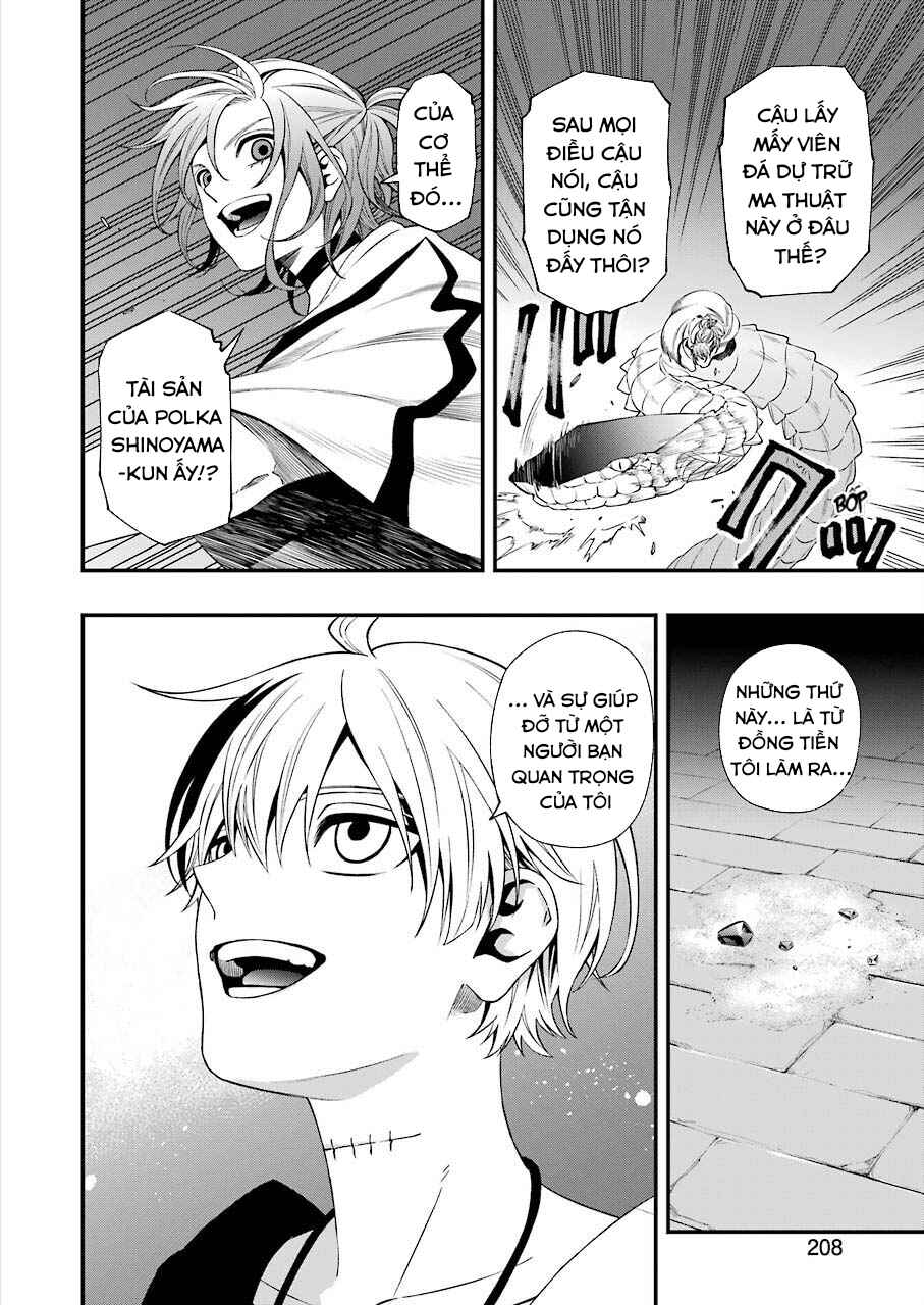Chapter 77 - Page 22