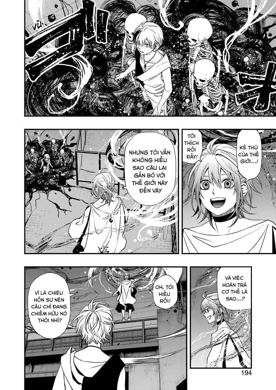 Chapter 77 - Page 8