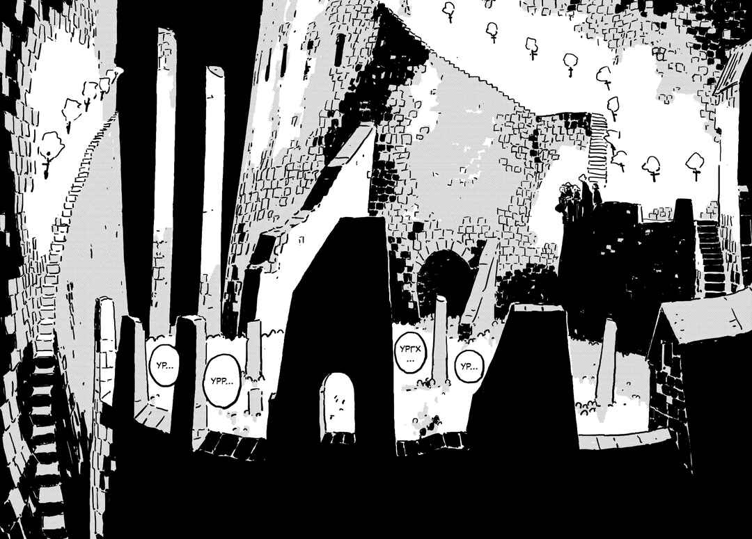 Chapter 17 - Page 20