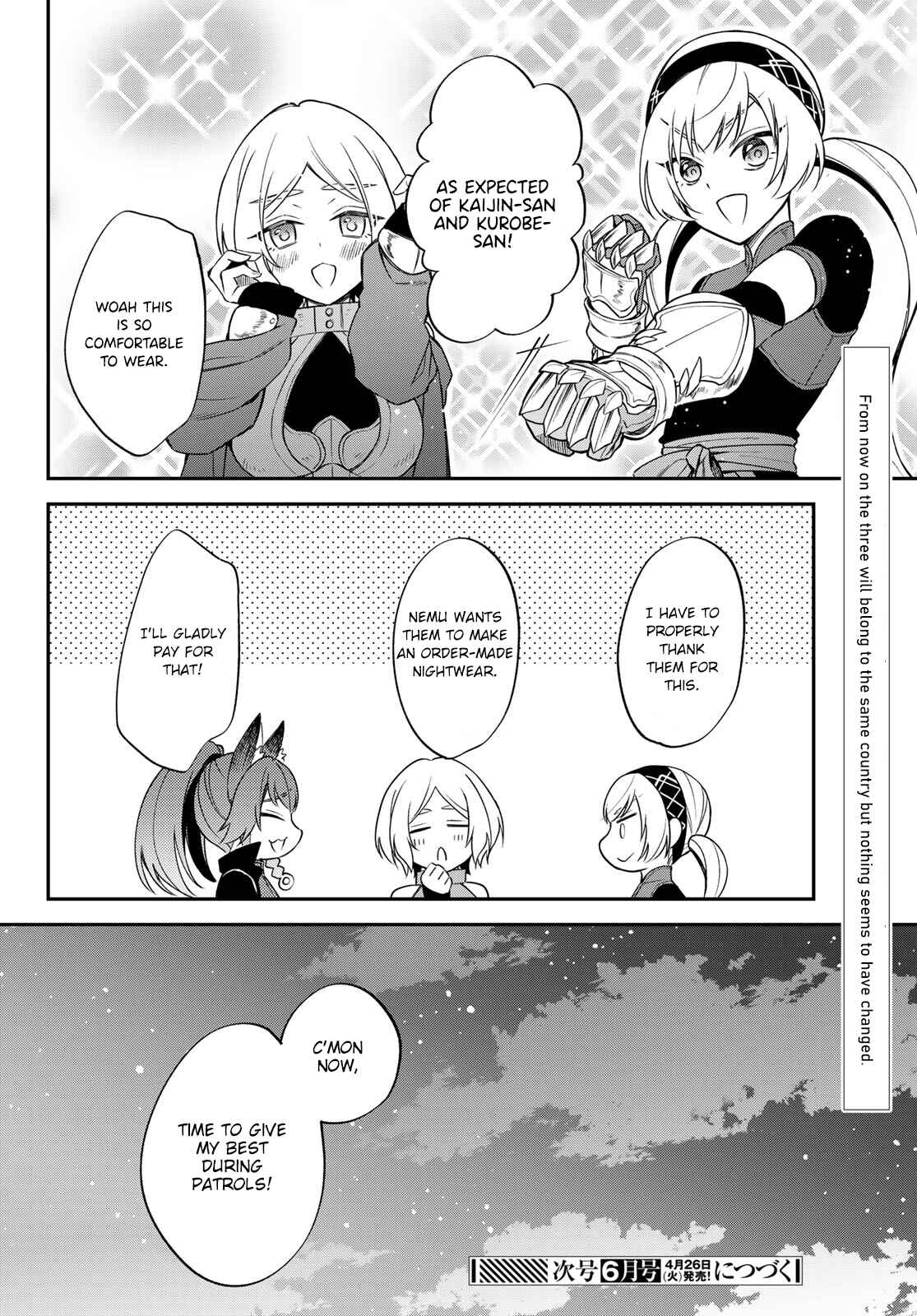 Chapter 41 - Page 17